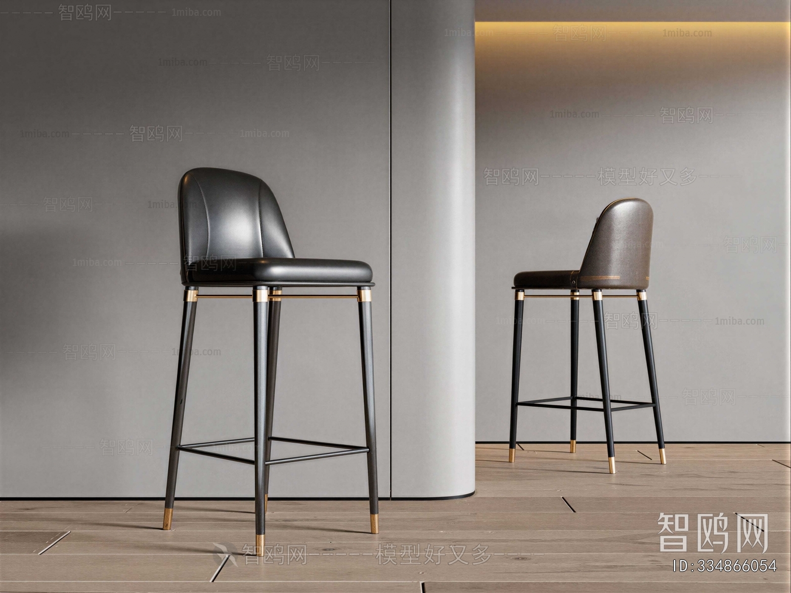 Modern Bar Chair