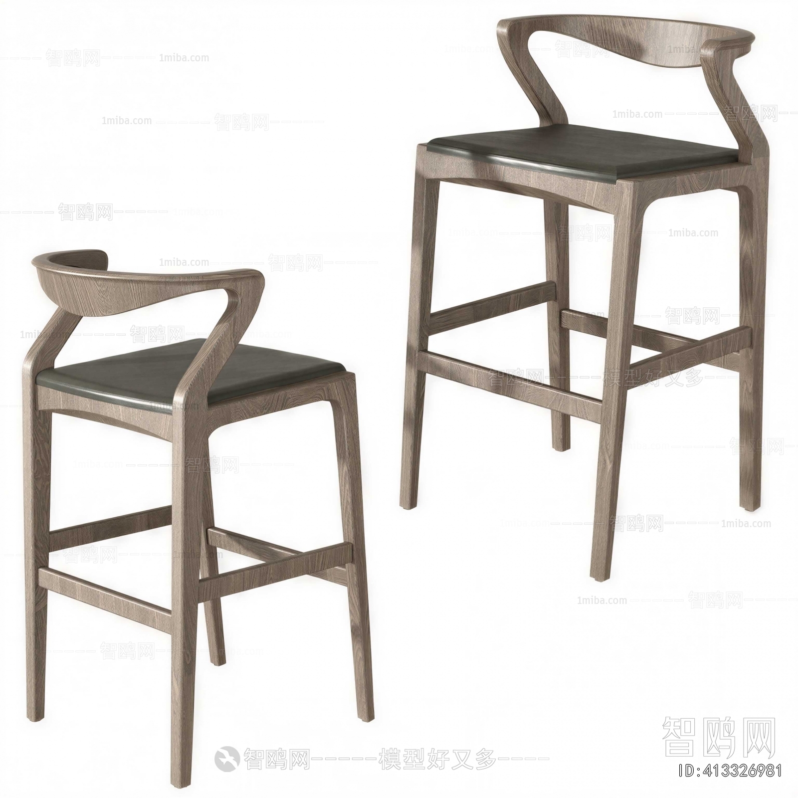 Modern Bar Chair