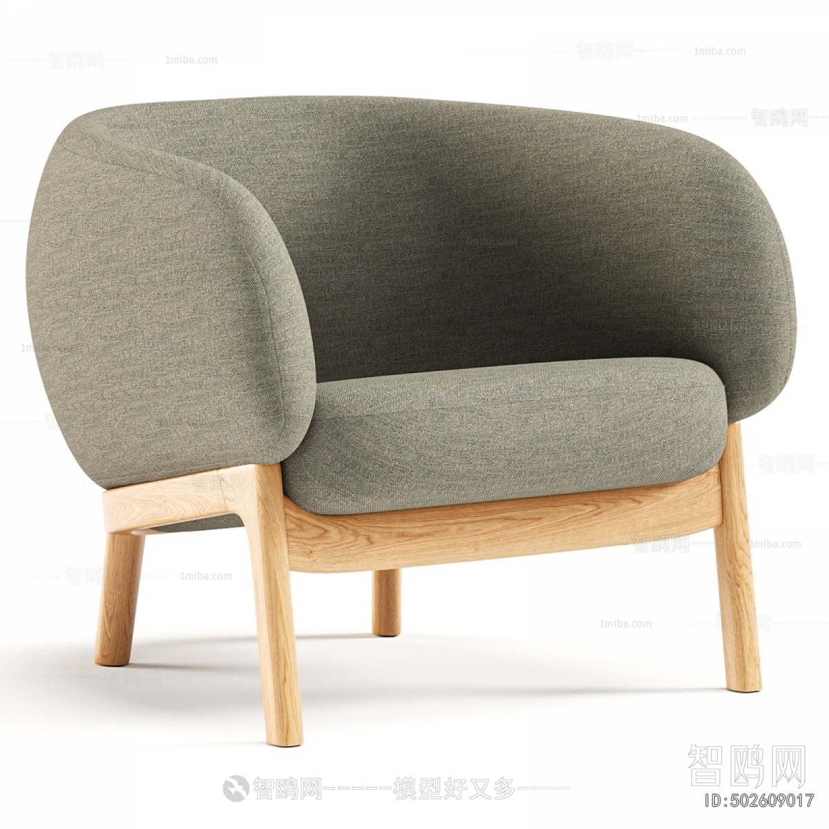 Modern Lounge Chair