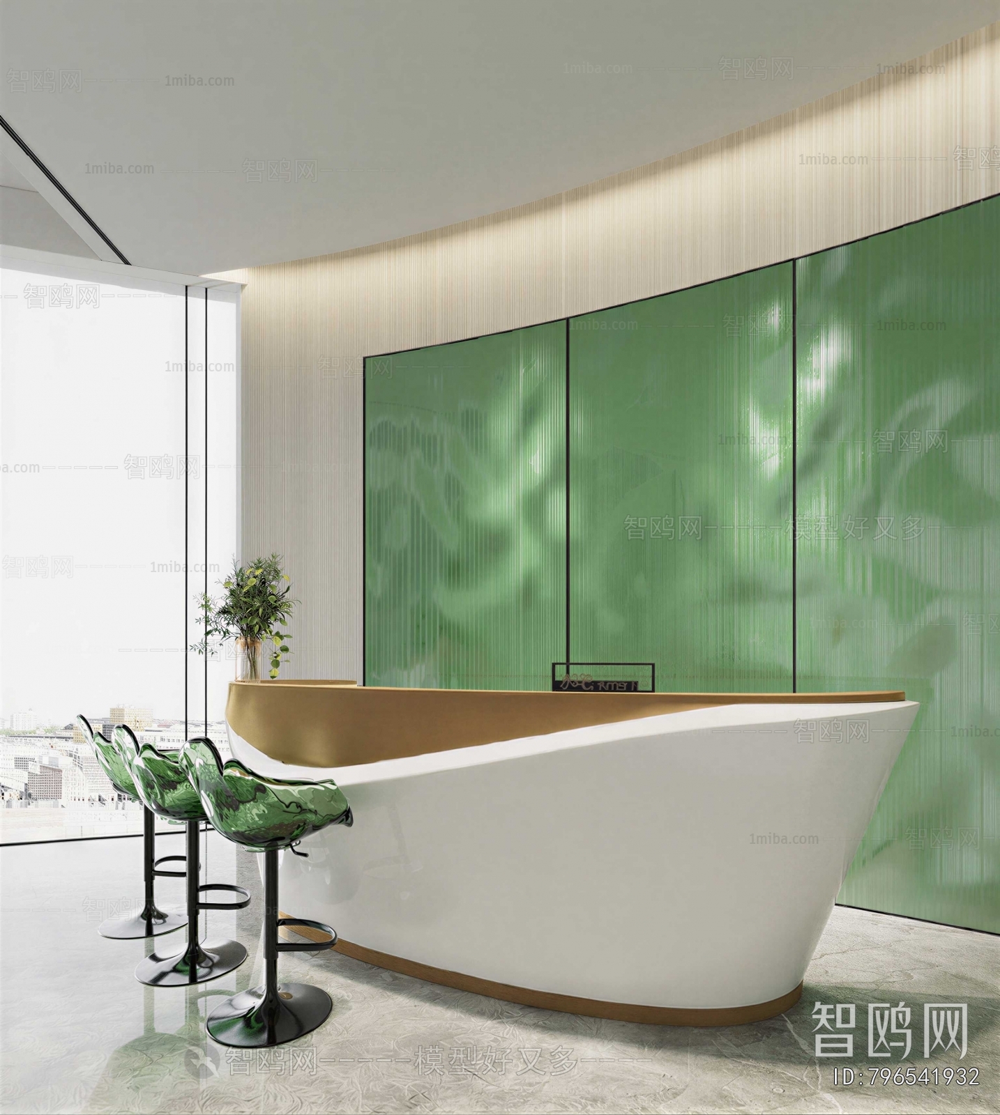 Modern Reception Area