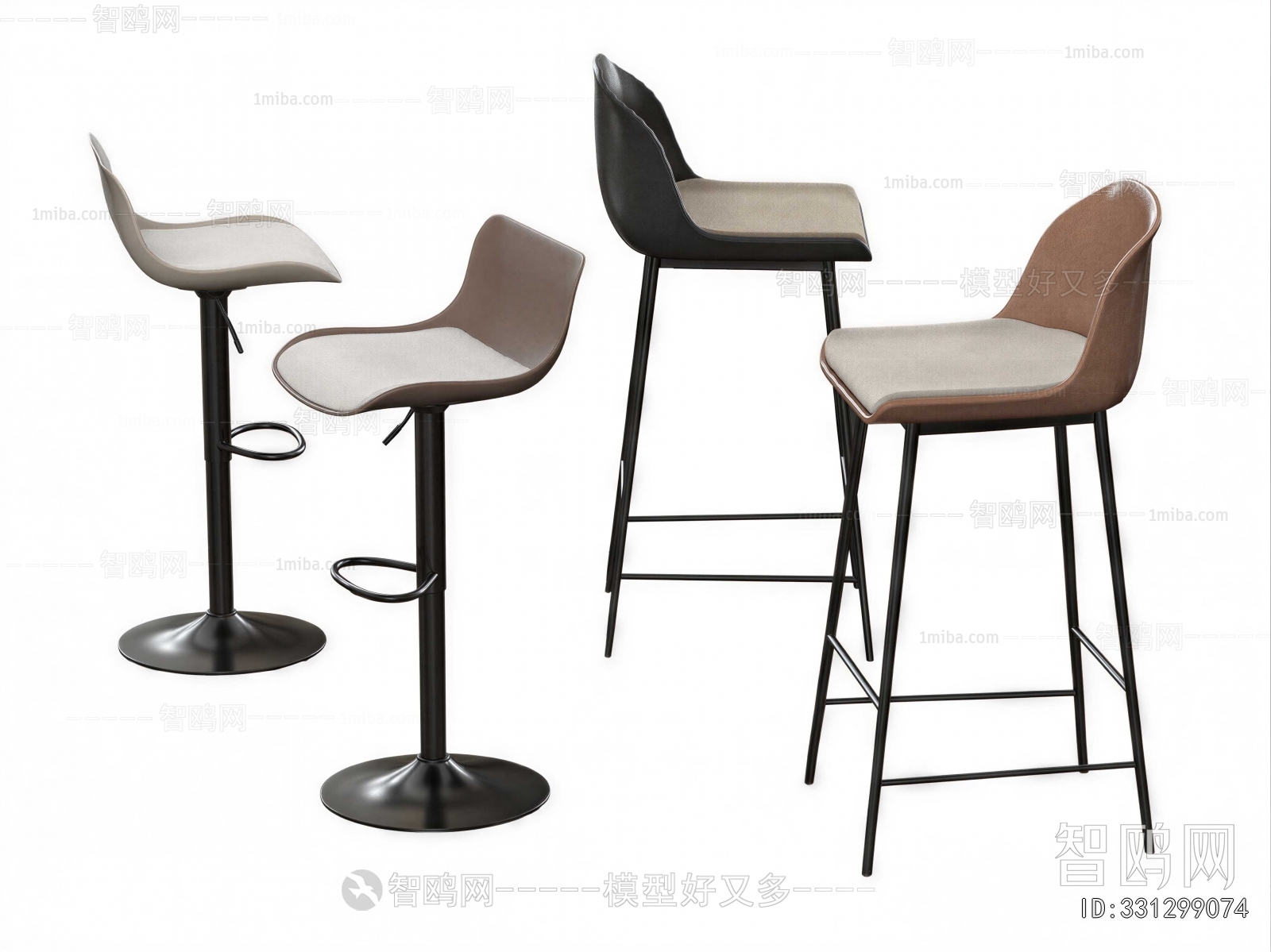 Modern Bar Chair
