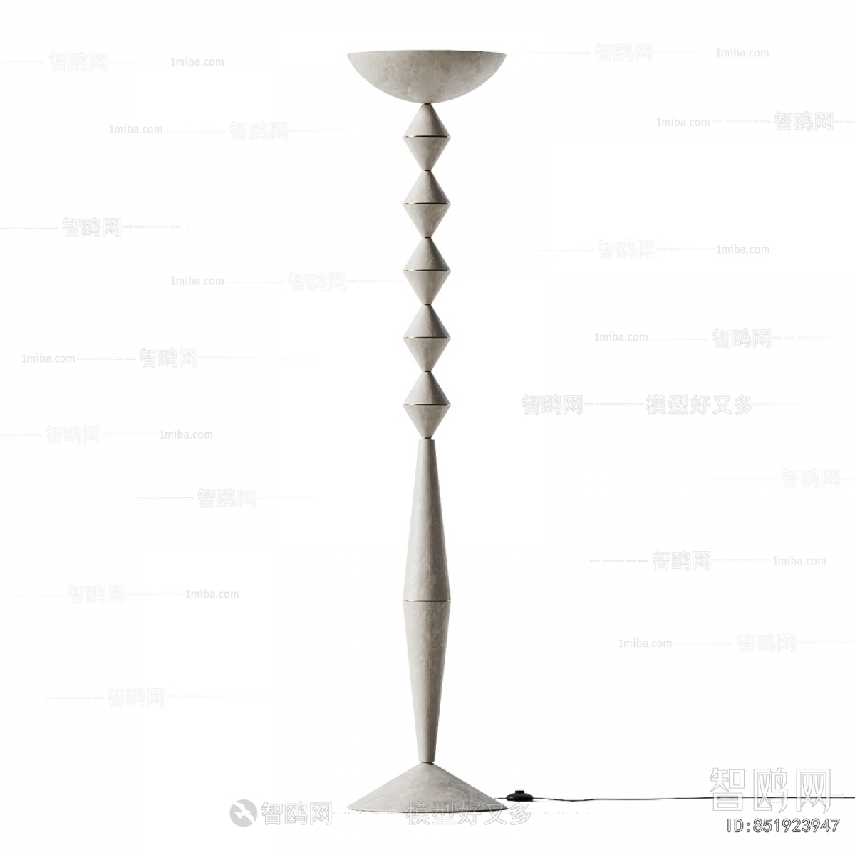 Modern Floor Lamp