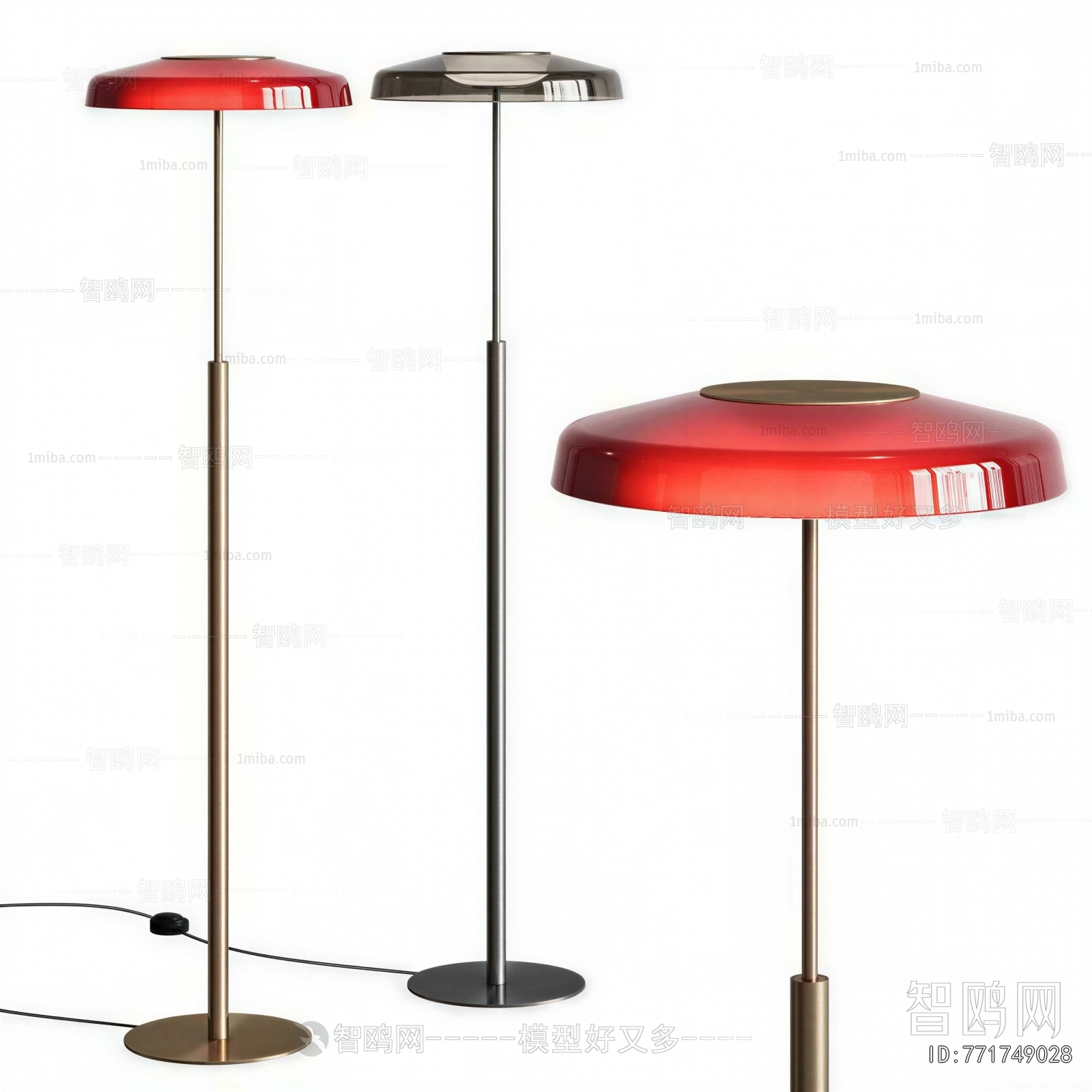 Modern Floor Lamp