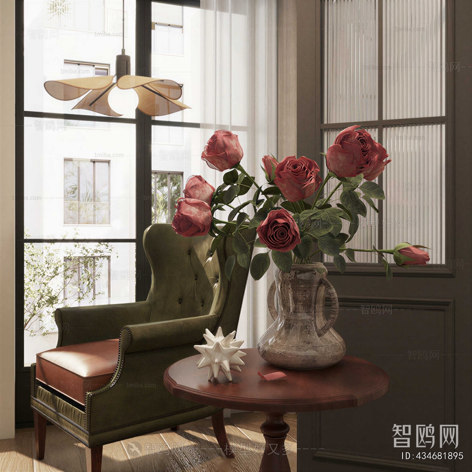 Modern Flower Arrangement