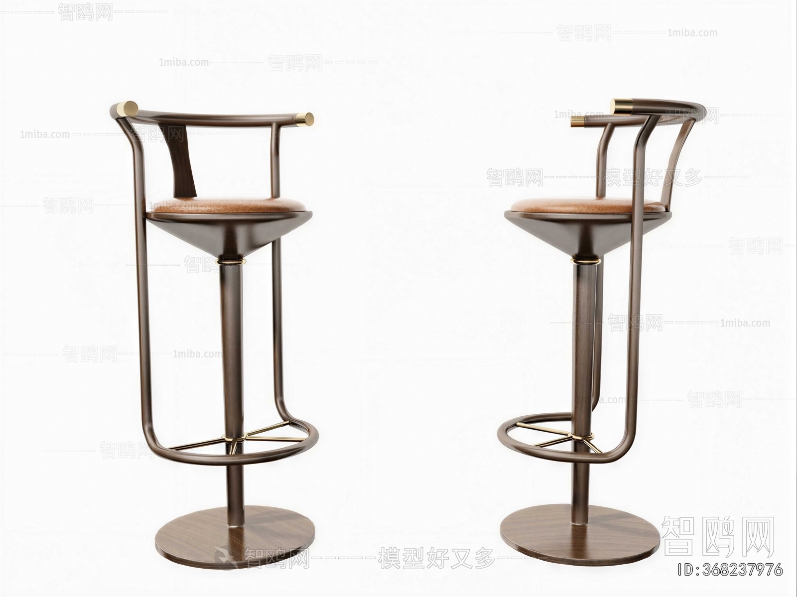 Modern Bar Chair