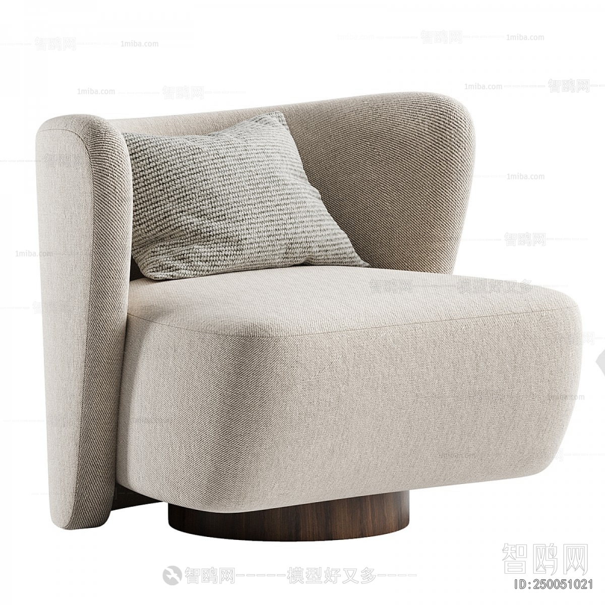 Modern Single Sofa