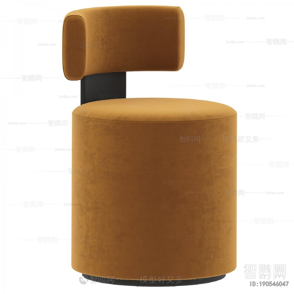 Modern Stool