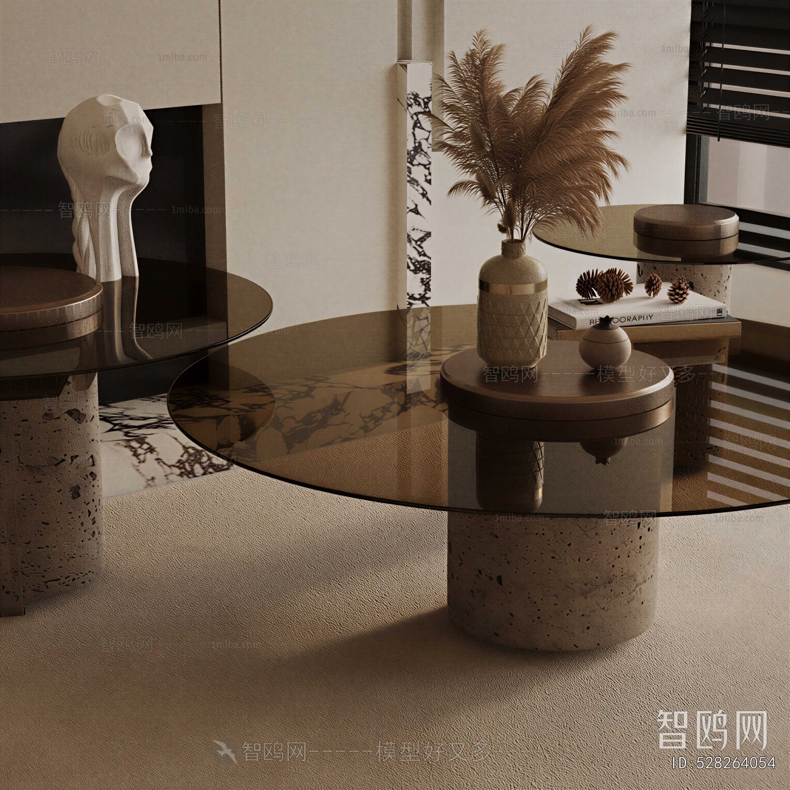 Modern Coffee Table