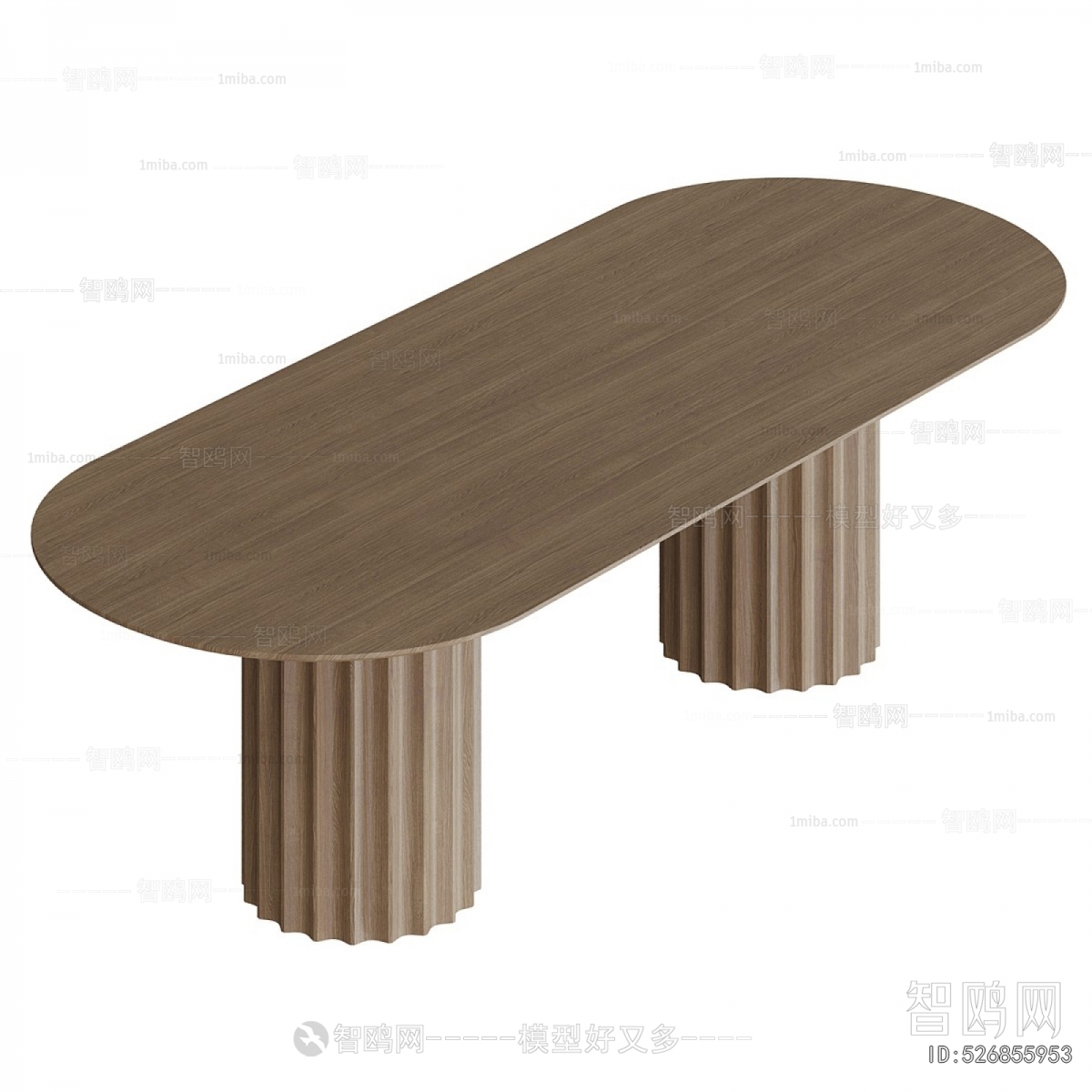 Modern Dining Table