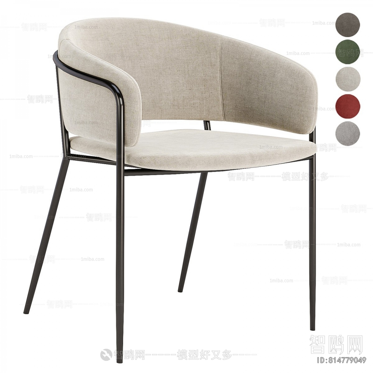 Modern Dining Chair