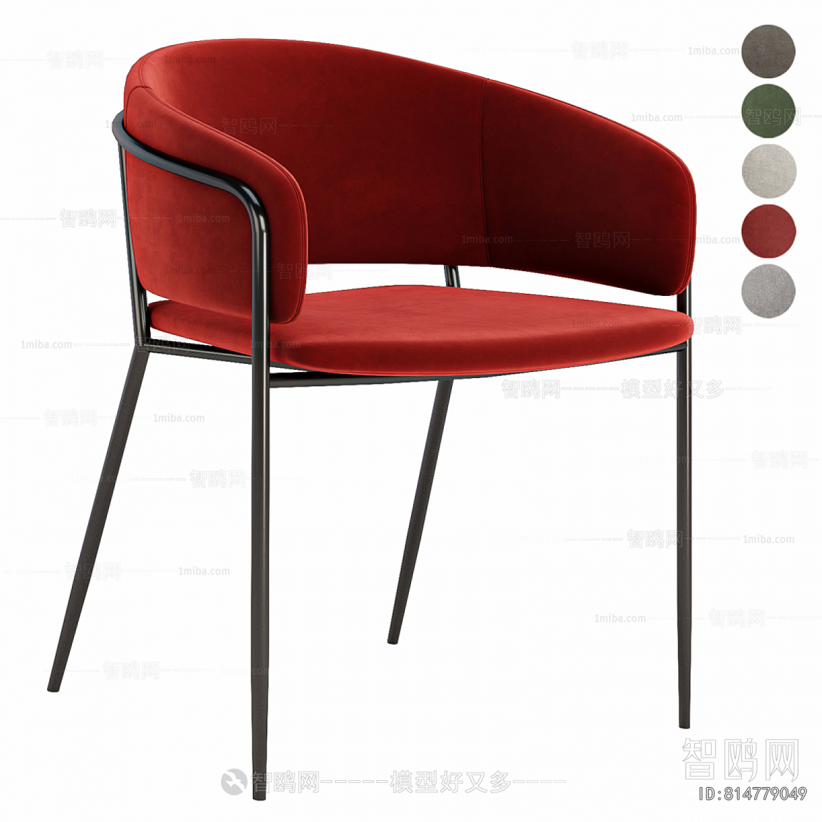 Modern Dining Chair