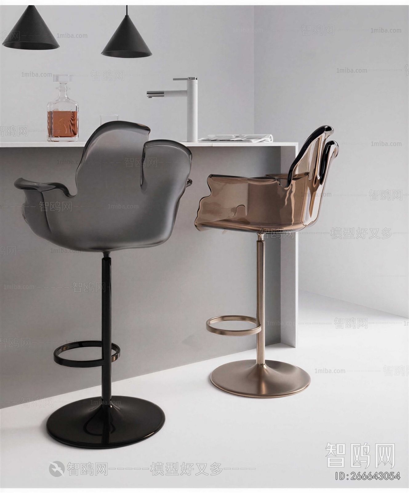 Modern Bar Chair