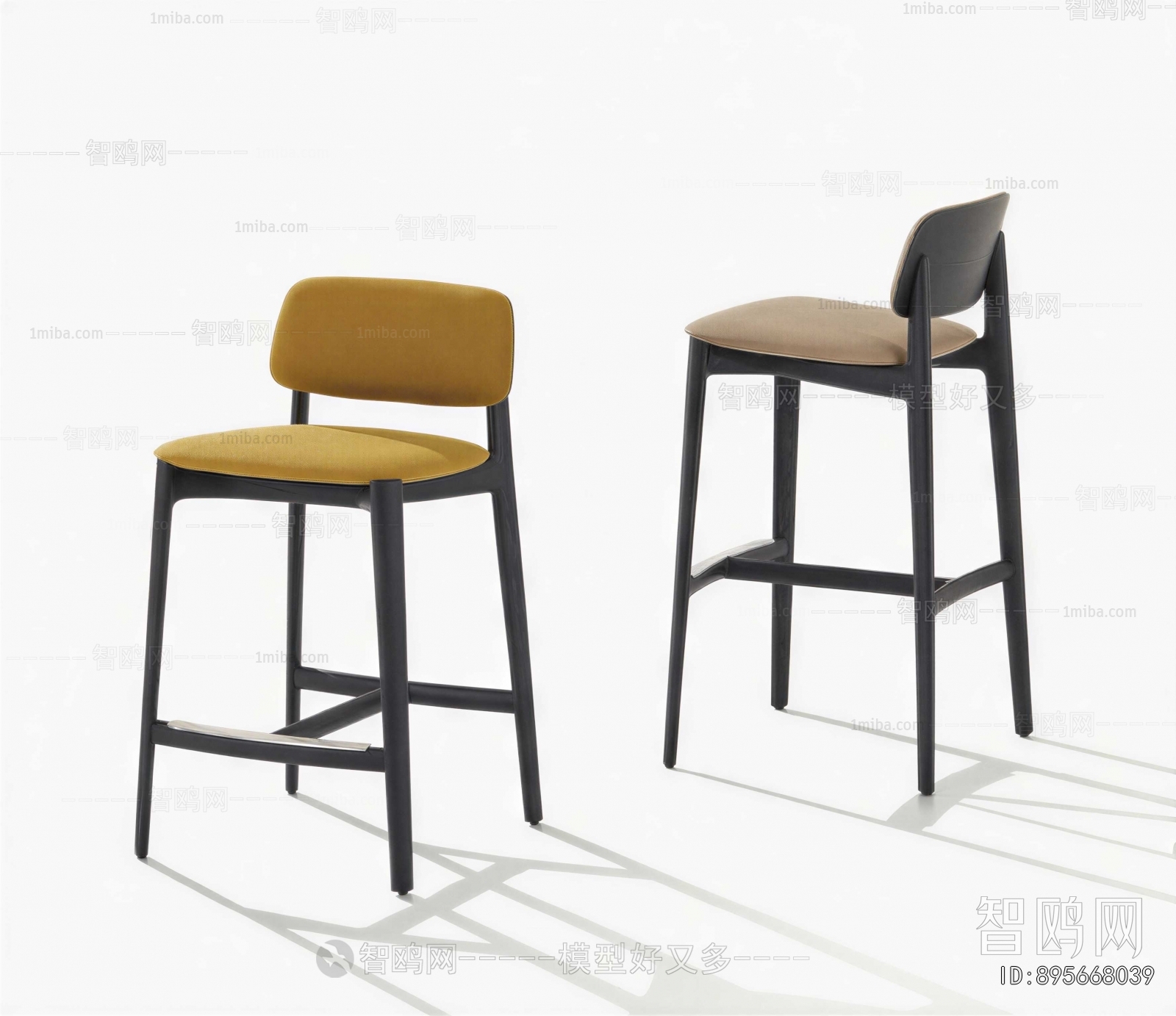 Modern Bar Chair