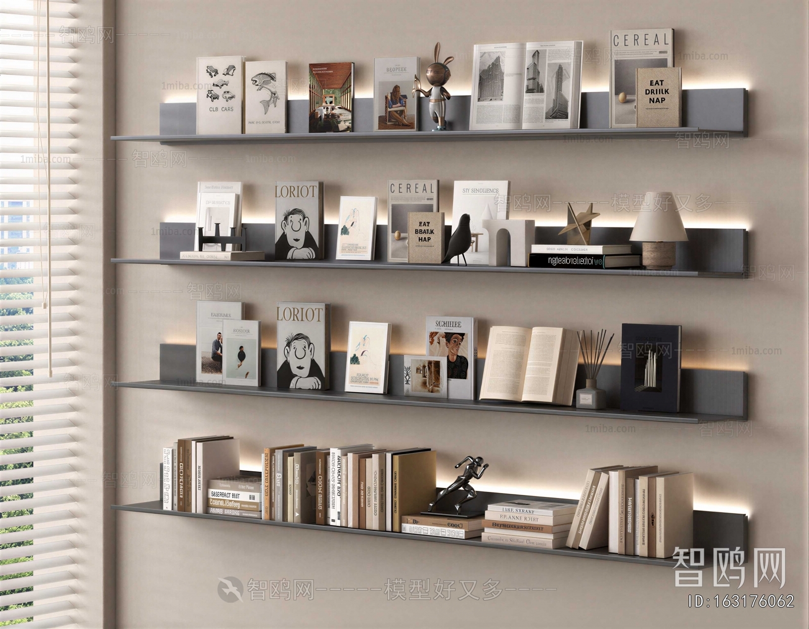 Modern Bookshelf