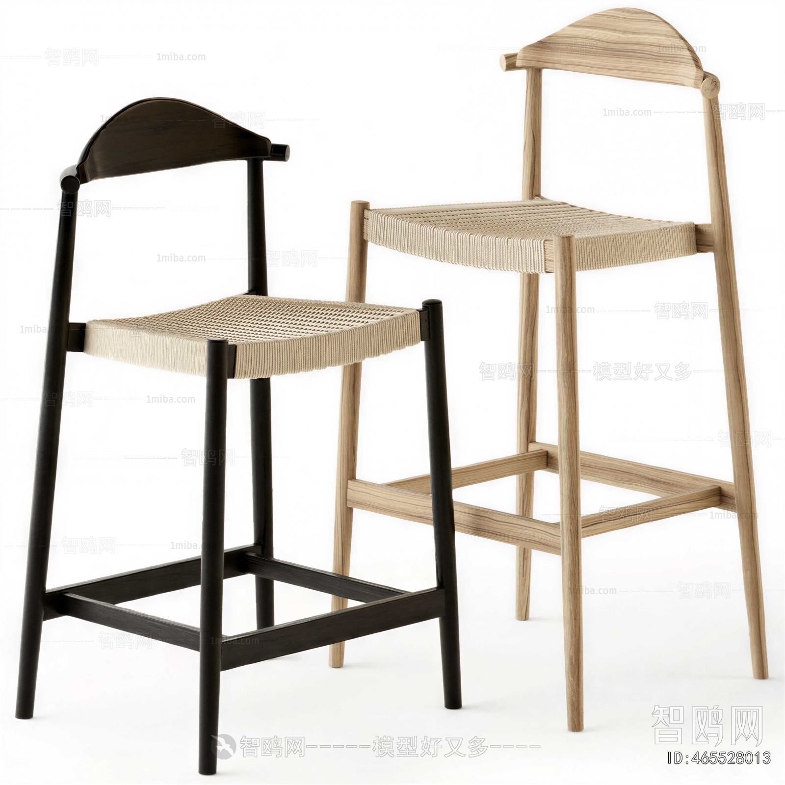 Modern Bar Chair