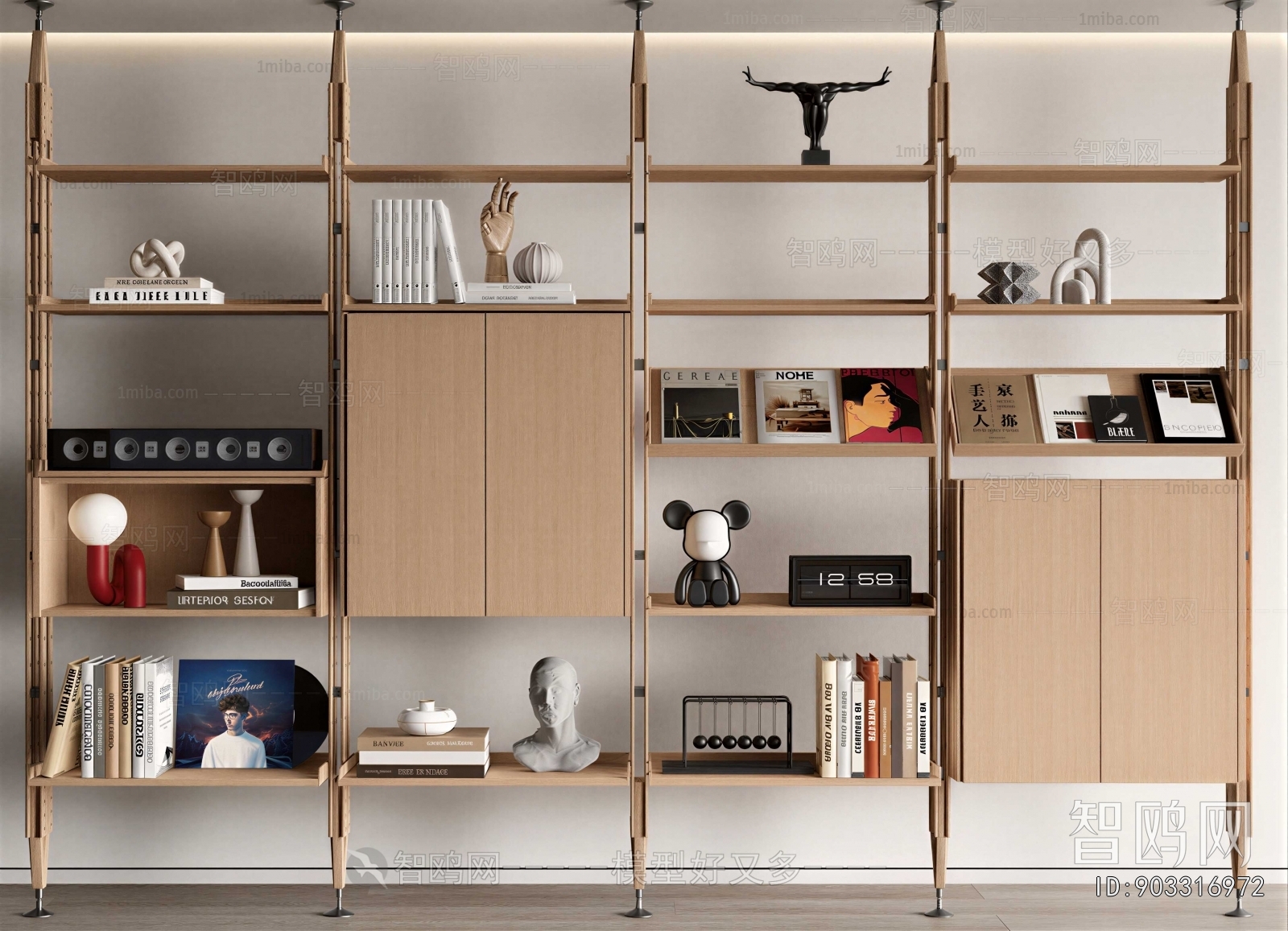 Modern Bookshelf