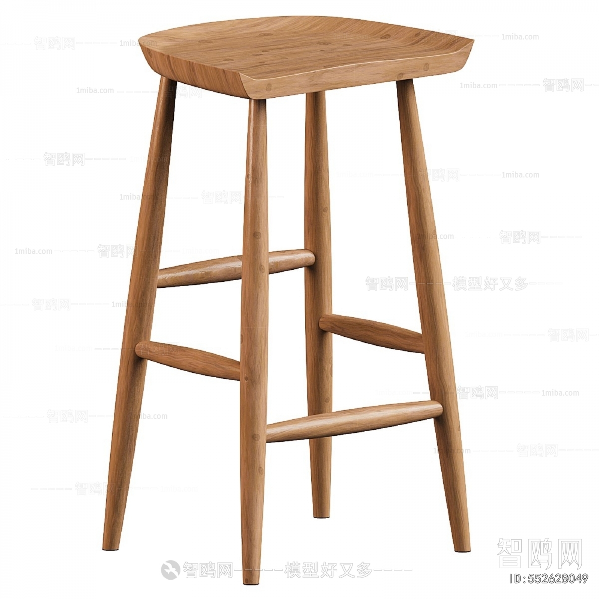 Modern Bar Stool