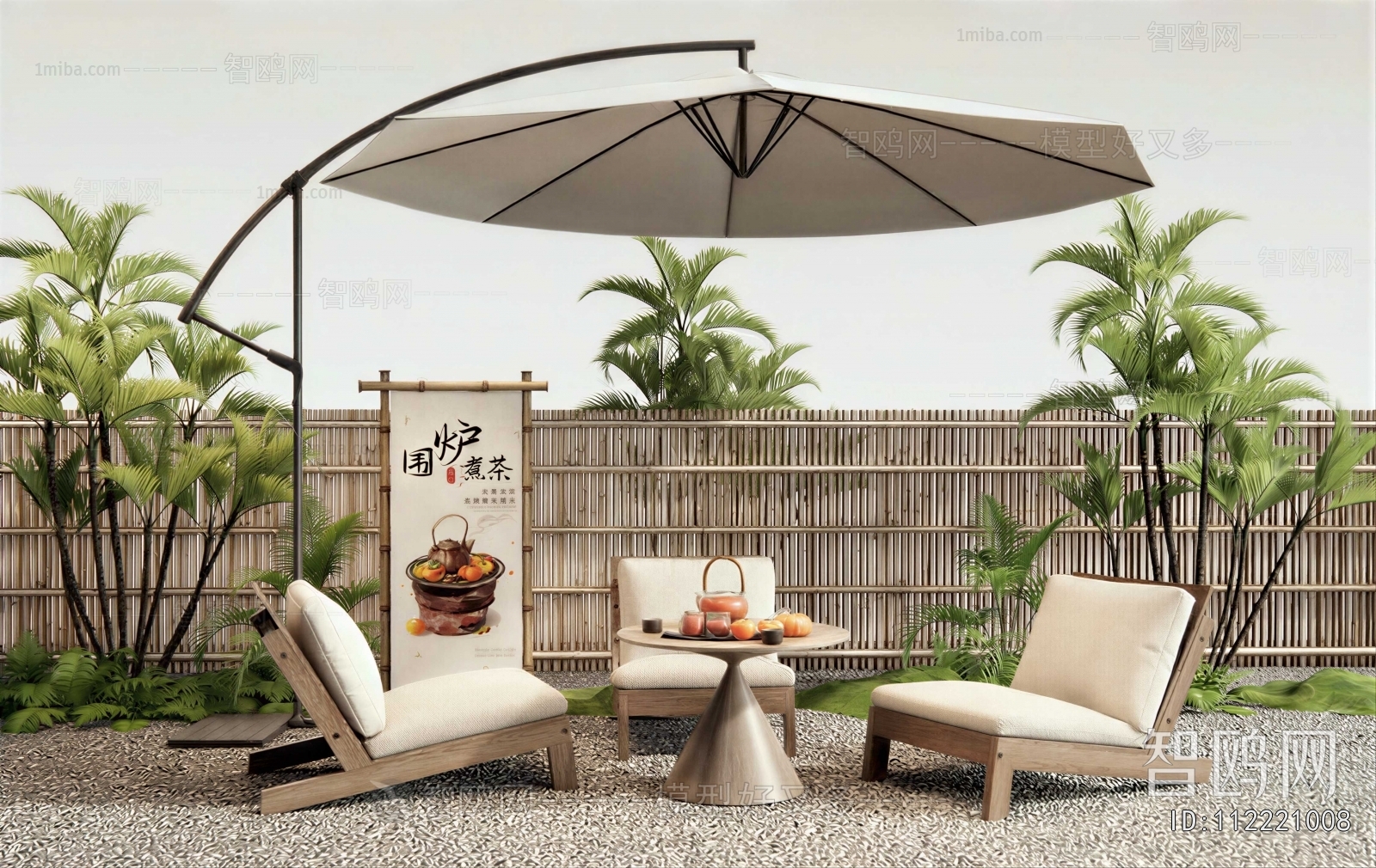 Modern Outdoor Tables And Chairs
