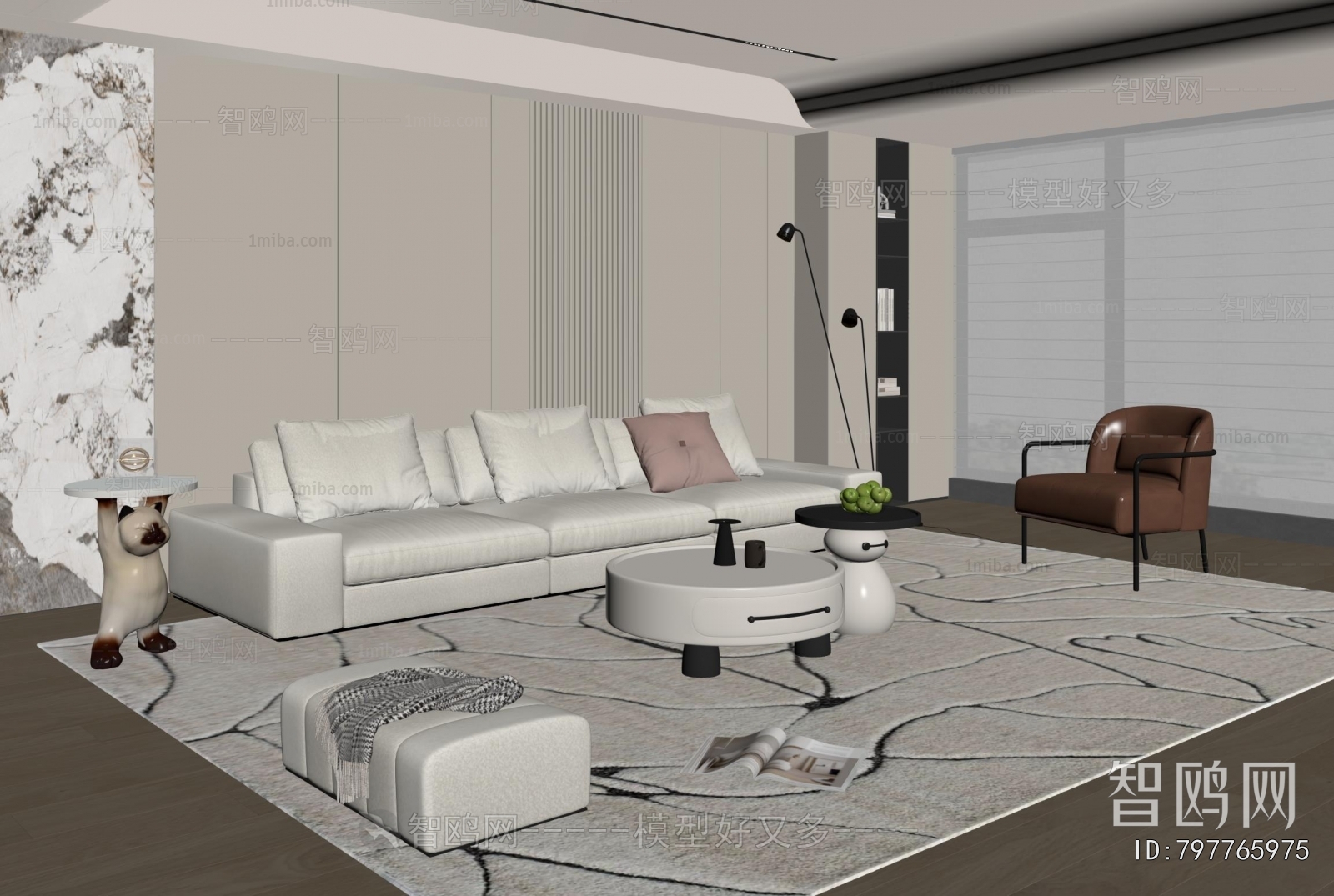 Modern Sofa Combination