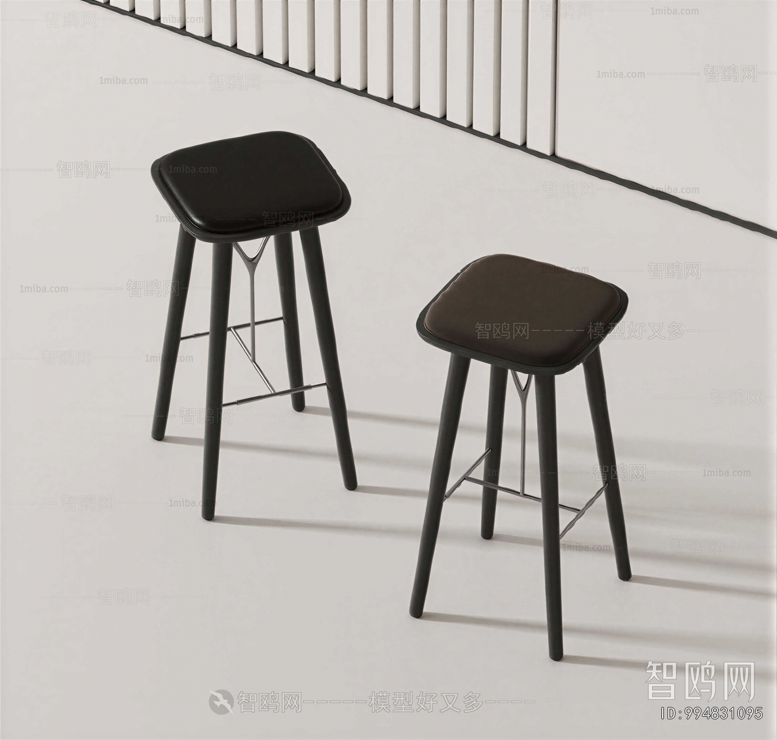 Modern Bar Stool