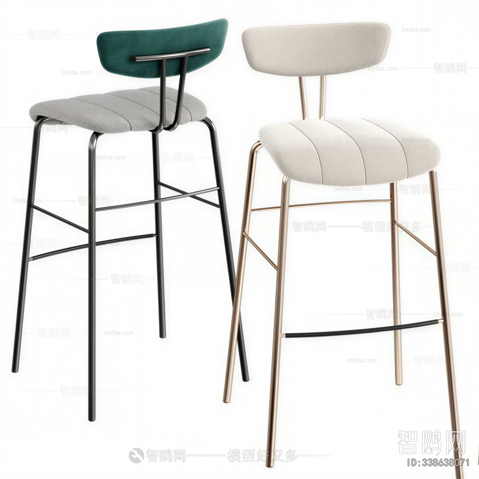 Modern Bar Chair