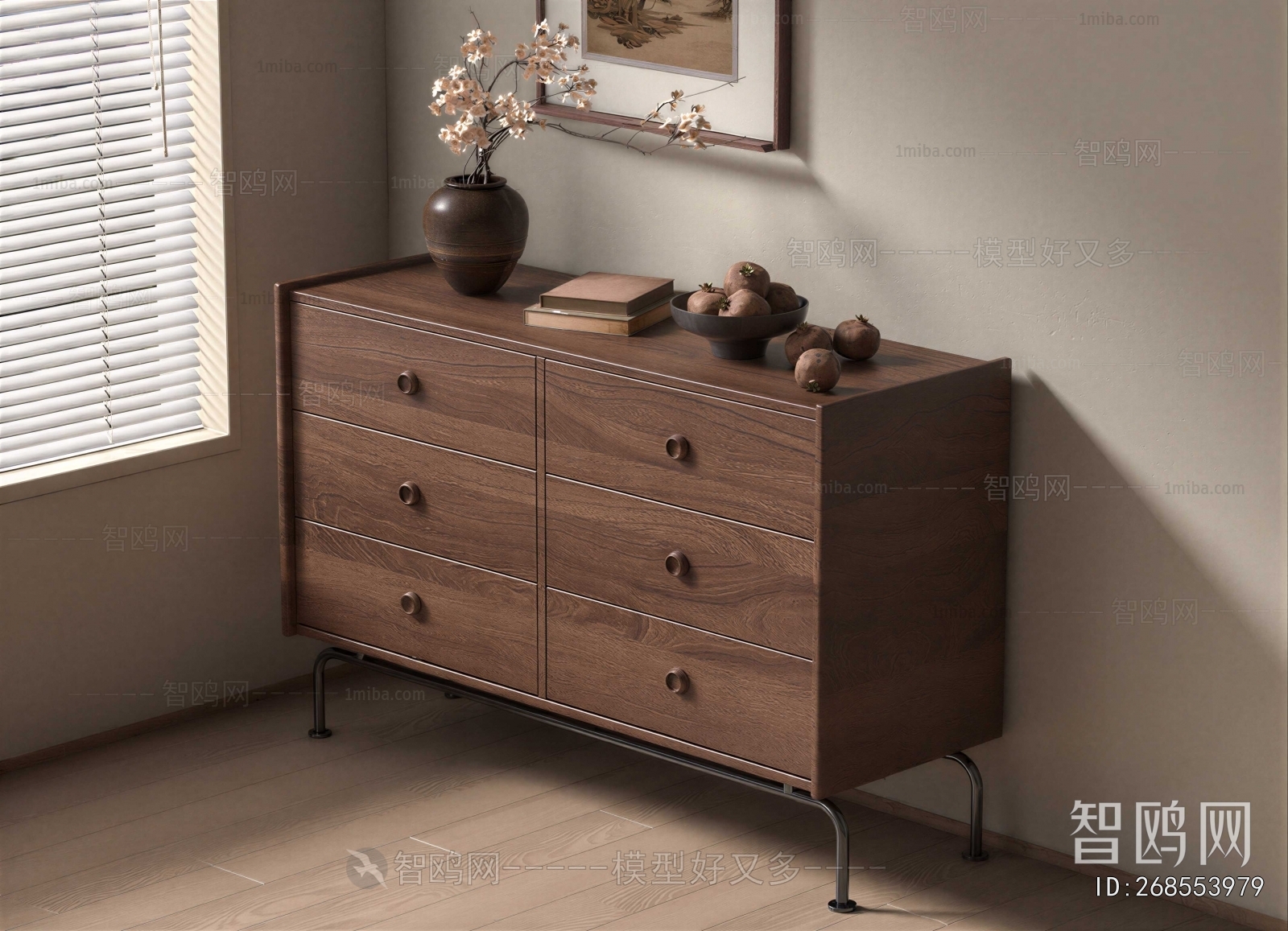 Modern Chest Of Drawers