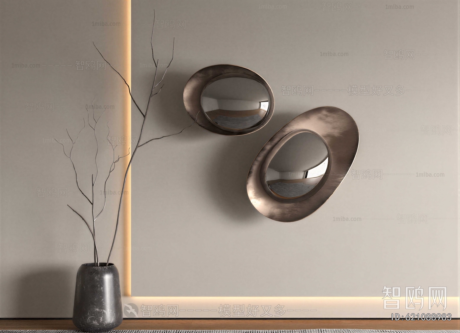 Modern Wall Decoration