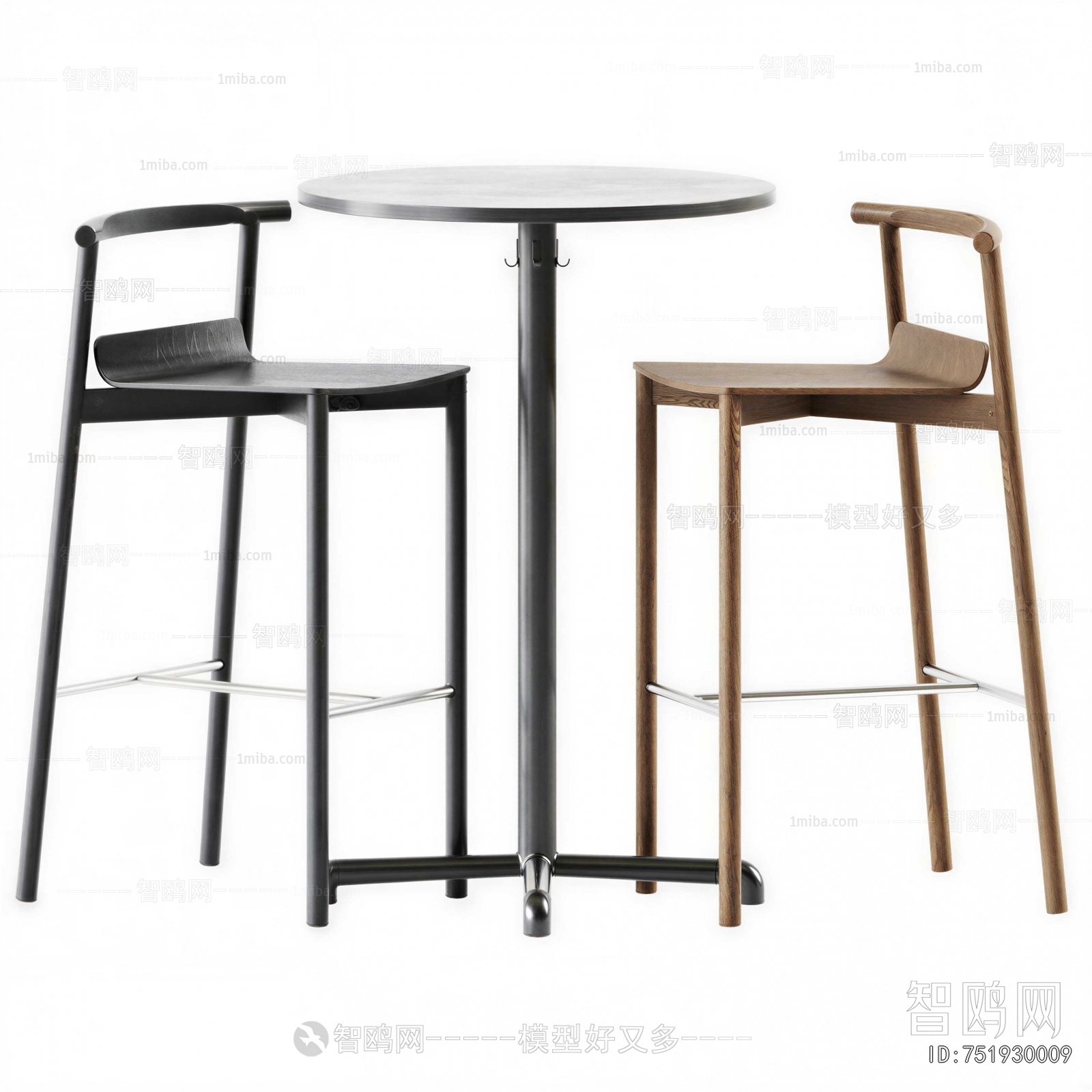 Modern Bar Chair