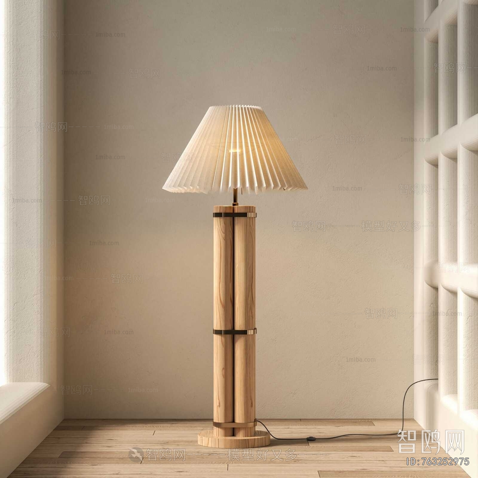 Modern Floor Lamp