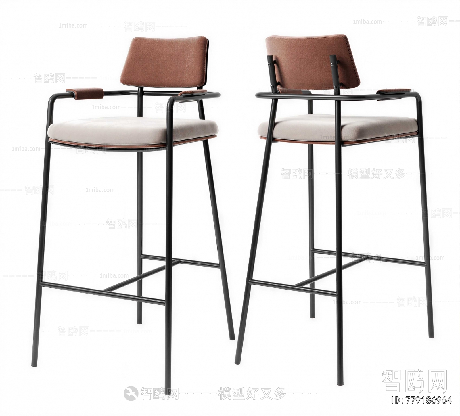 Modern Bar Chair