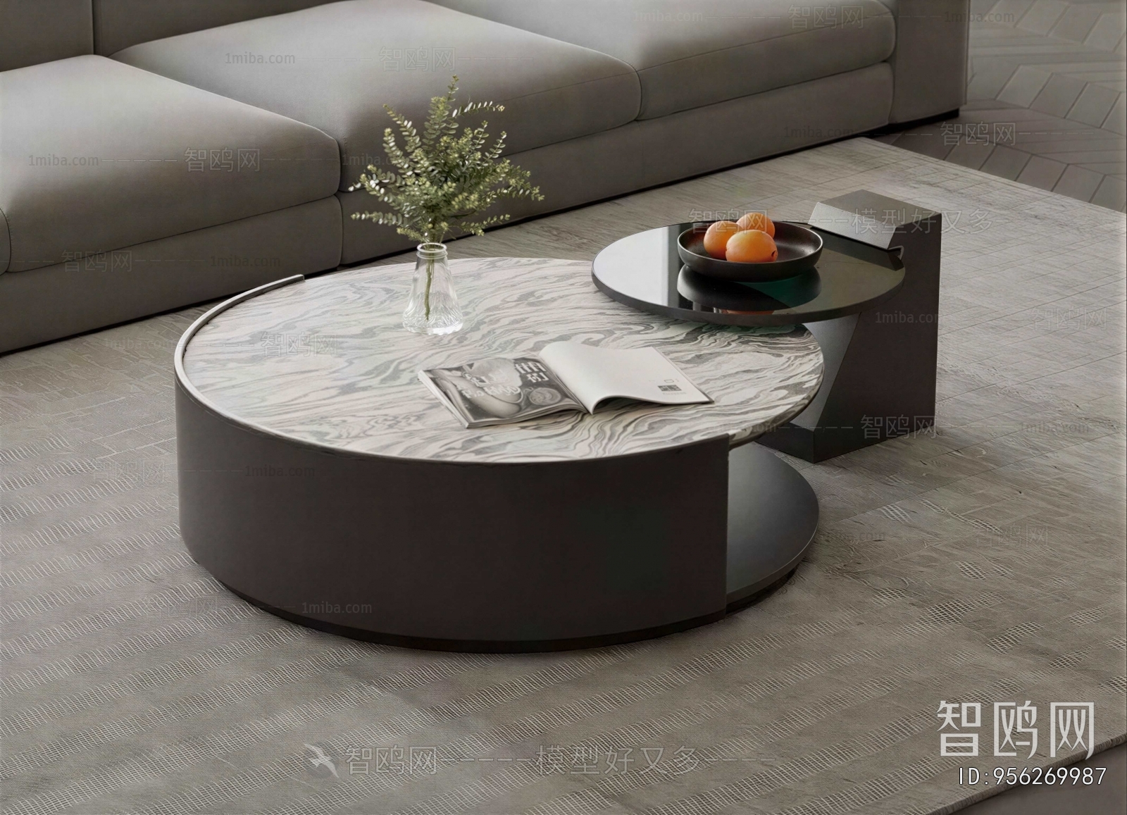 Modern Coffee Table