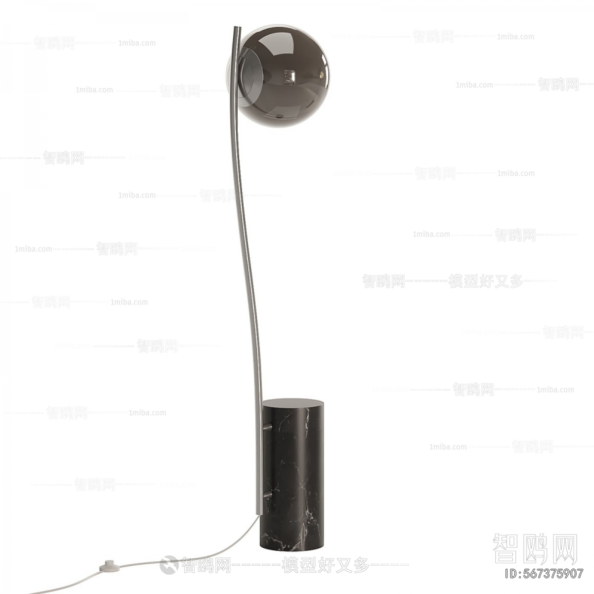 Modern Floor Lamp