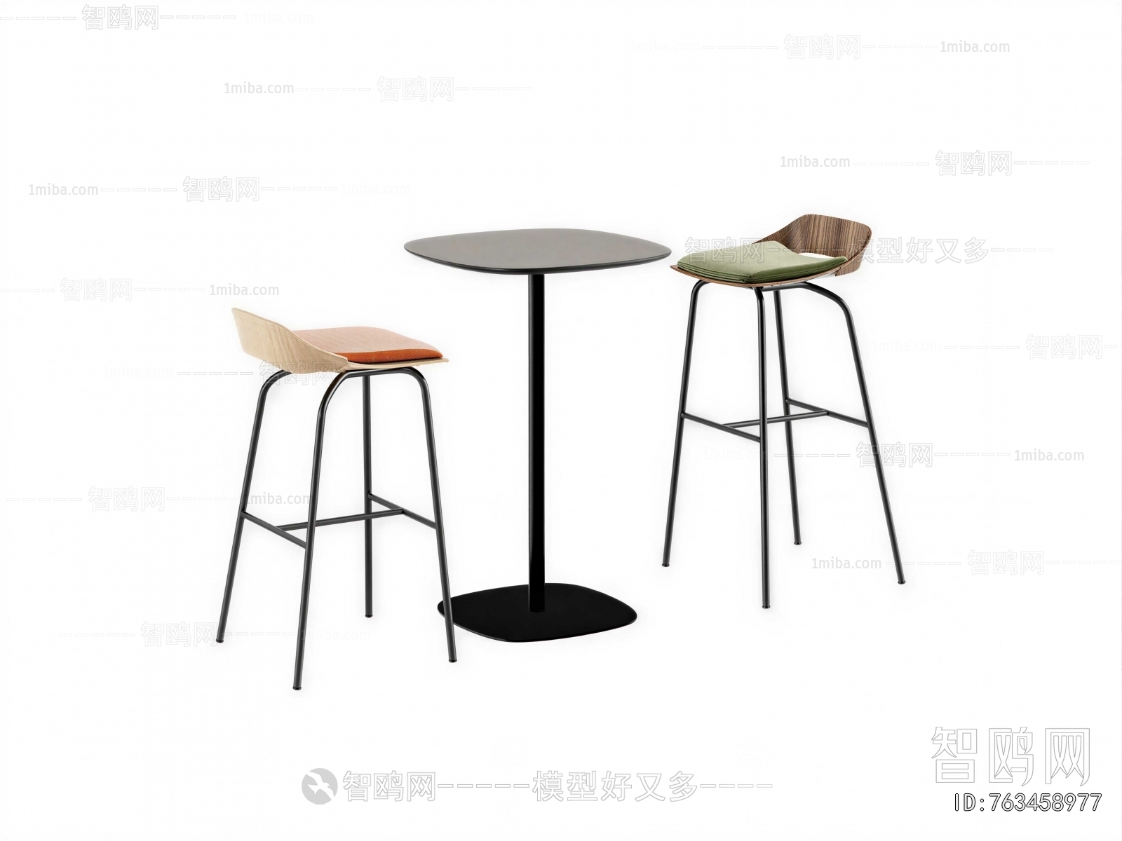 Modern Bar Chair