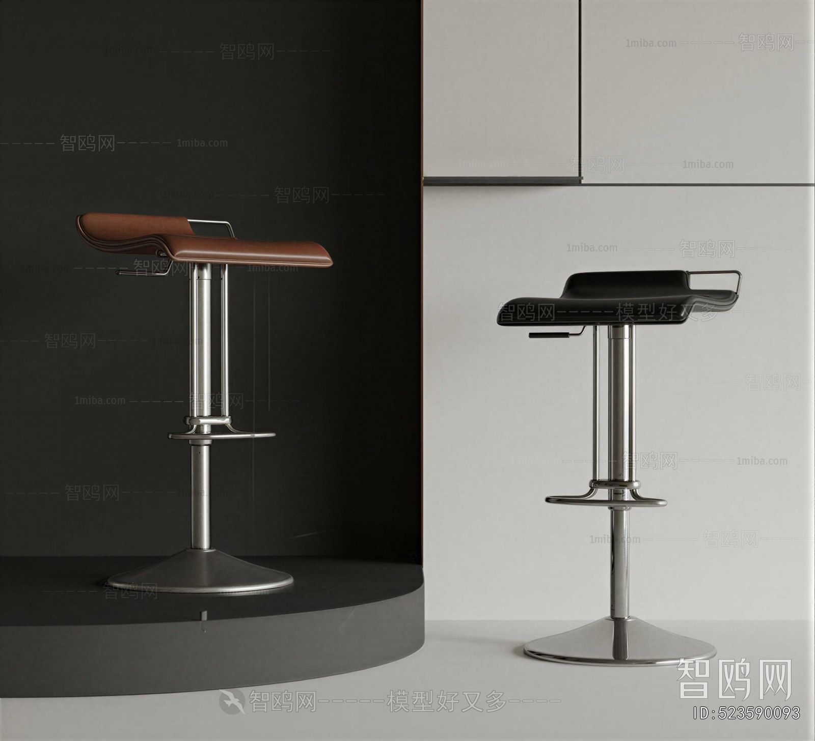 Modern Bar Stool