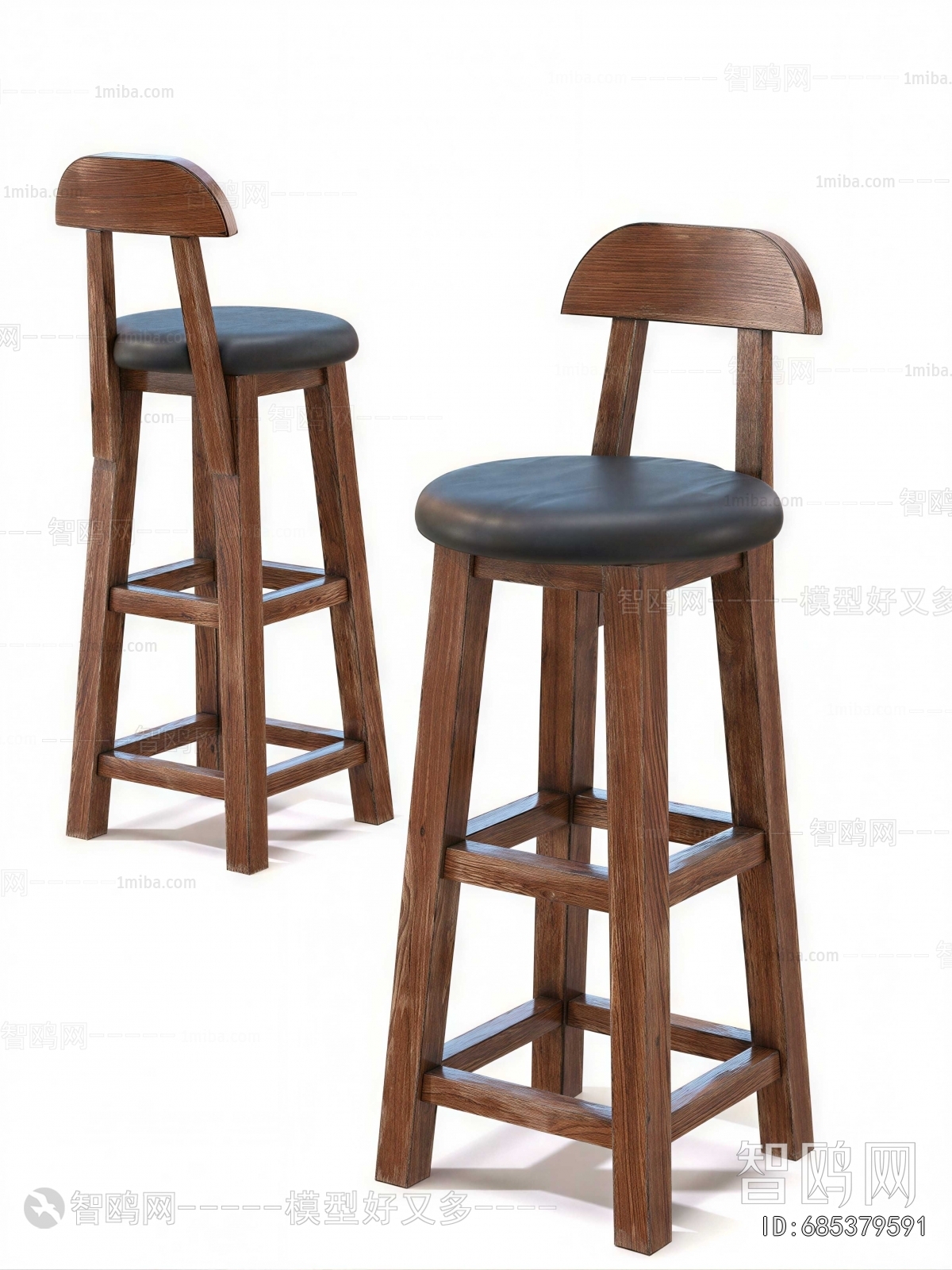 Modern Bar Chair