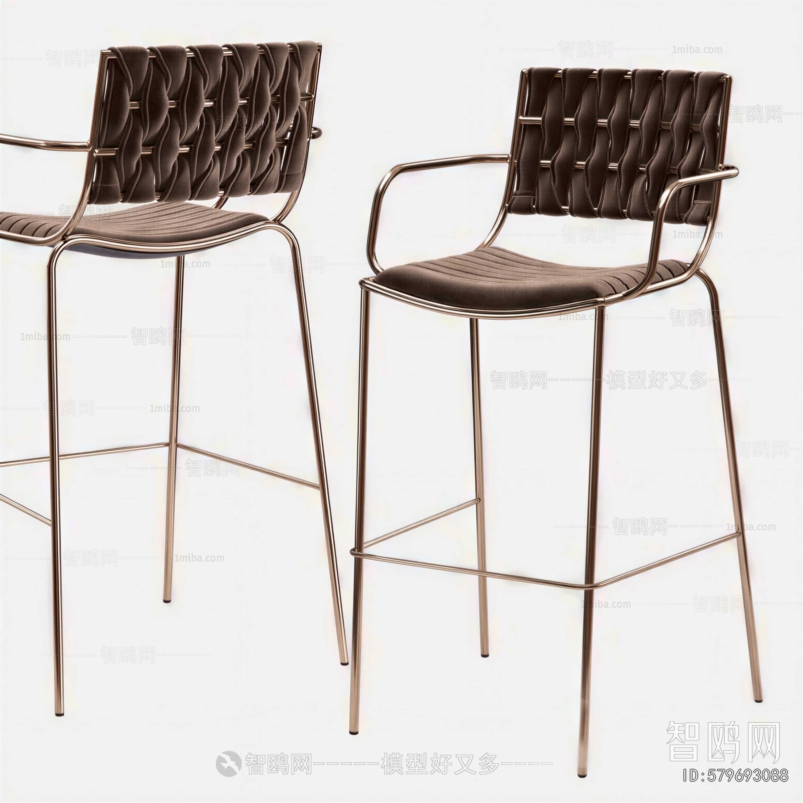 Modern Bar Chair