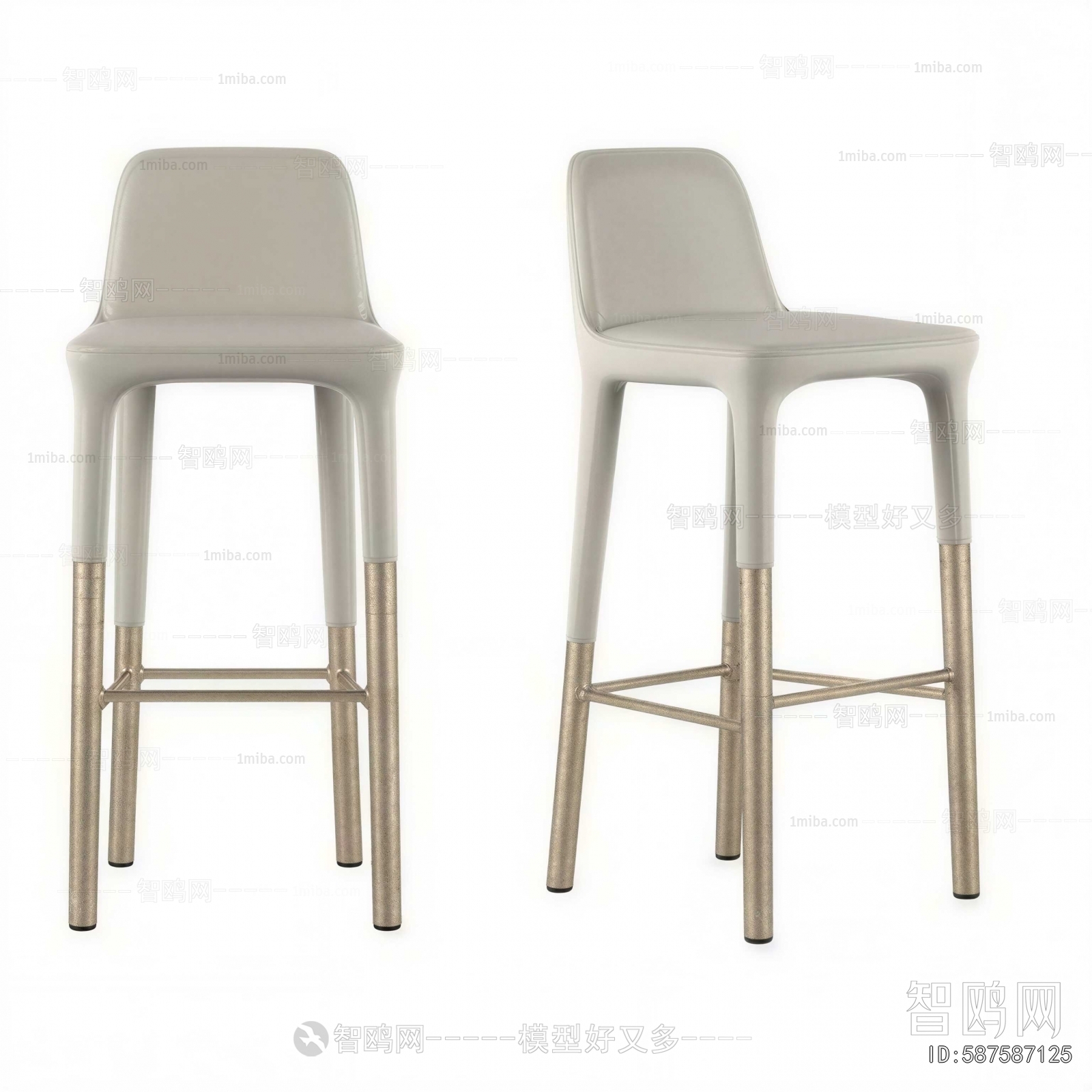 Modern Bar Chair