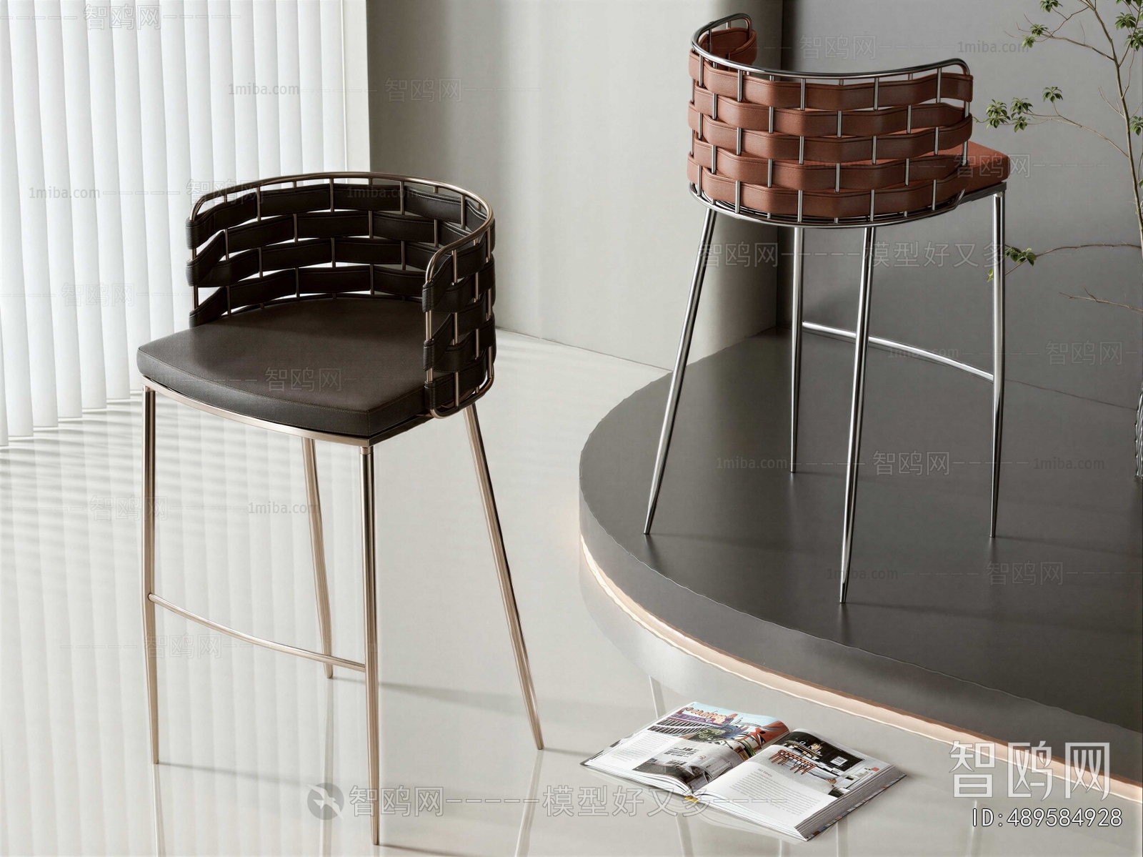 Modern Bar Chair