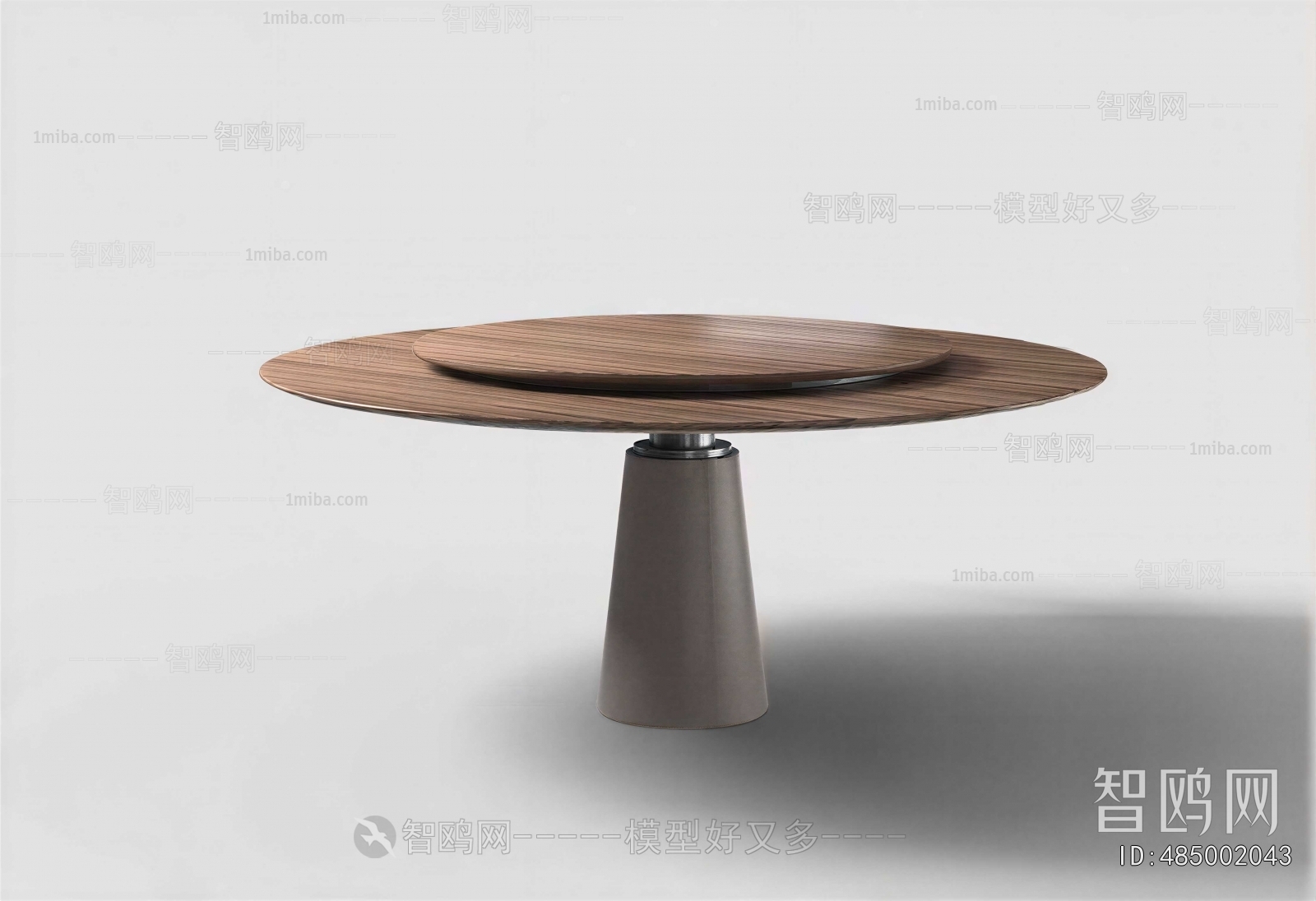 Modern Dining Table