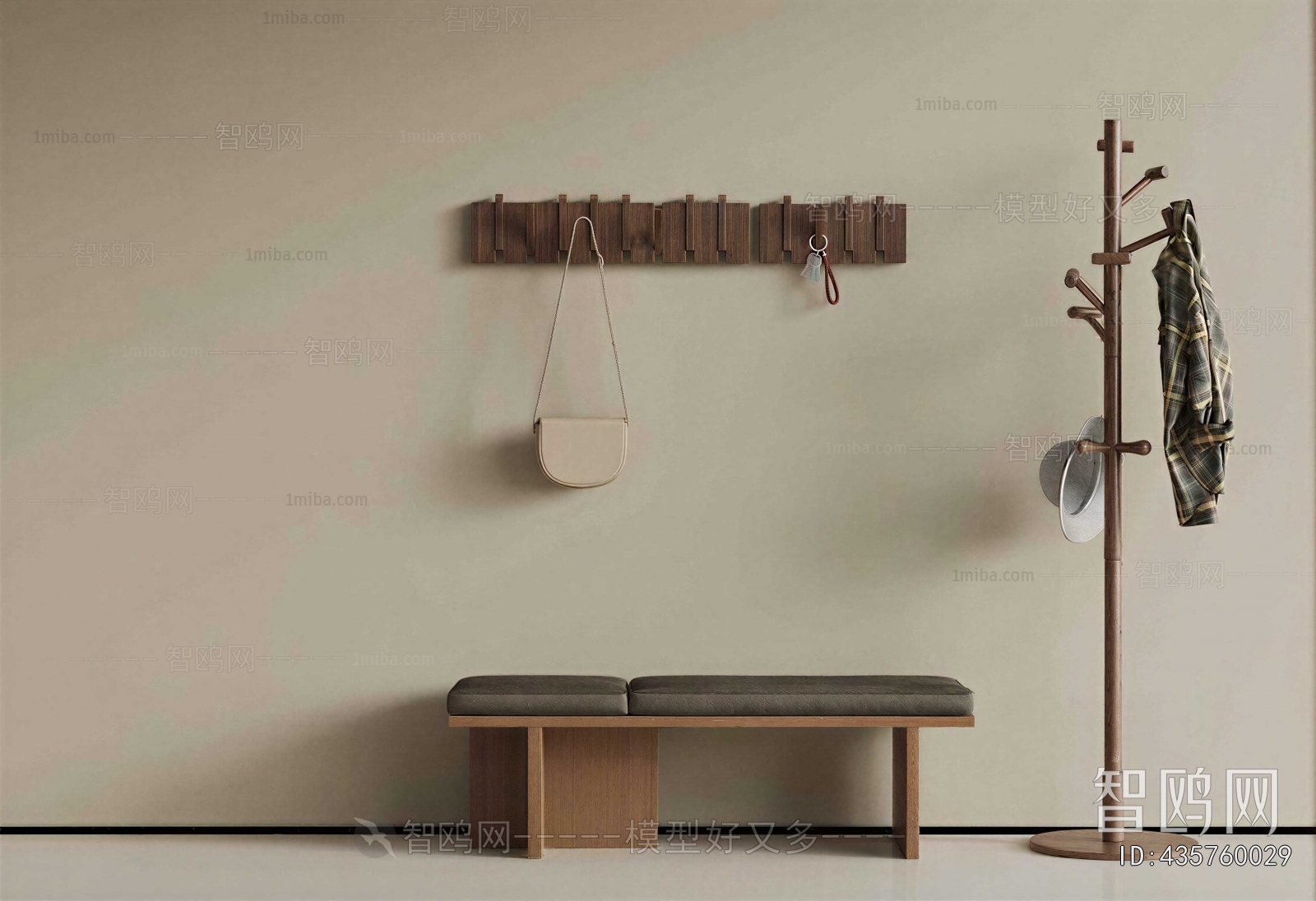 Modern Stool For Changing Shoes