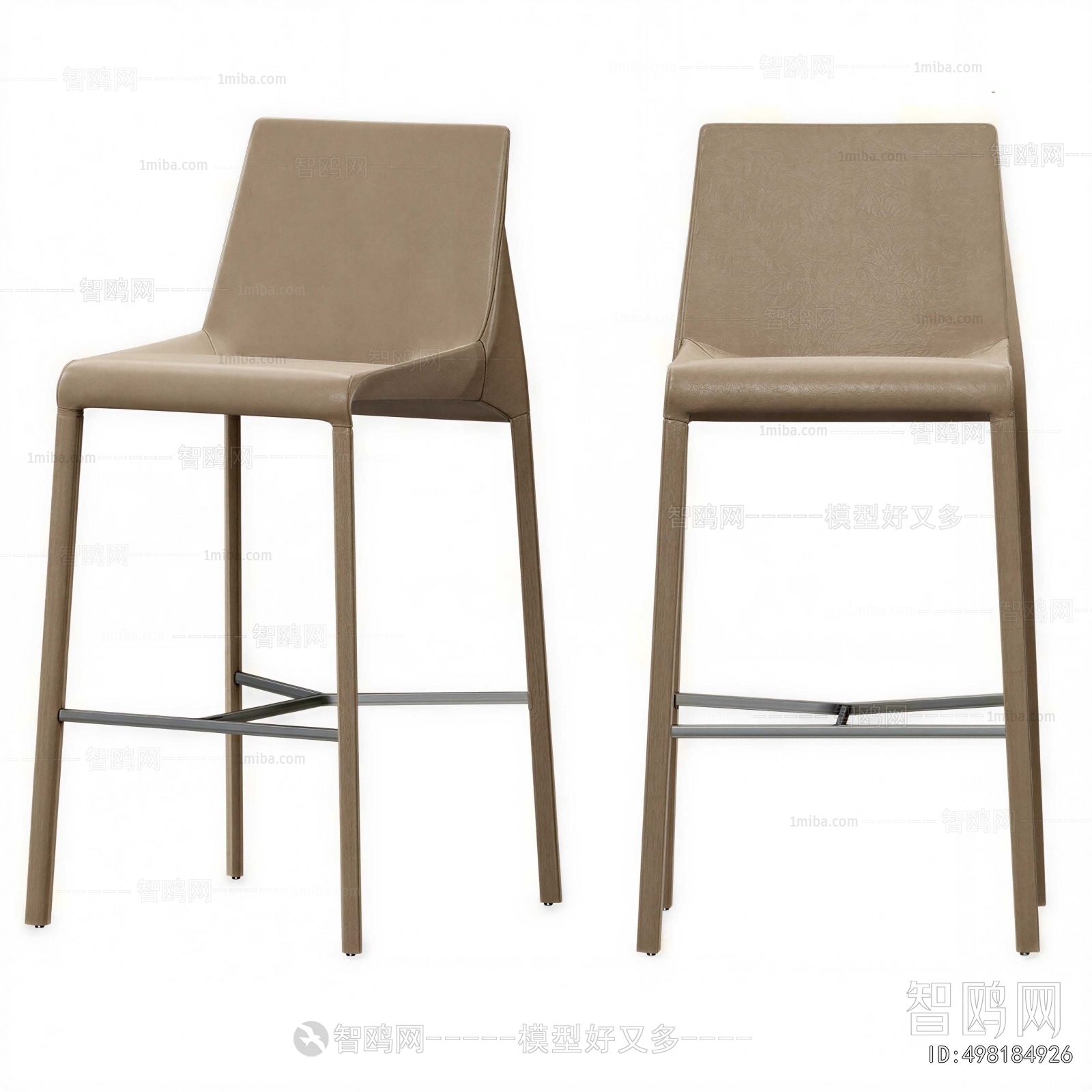 Modern Bar Chair