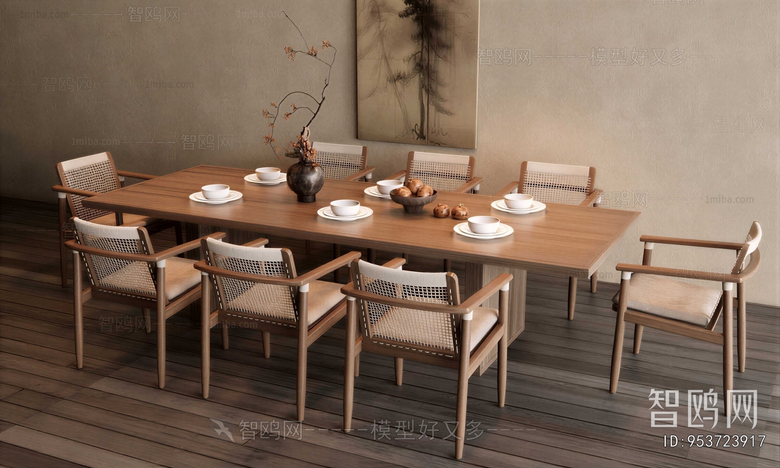 Modern Dining Table And Chairs