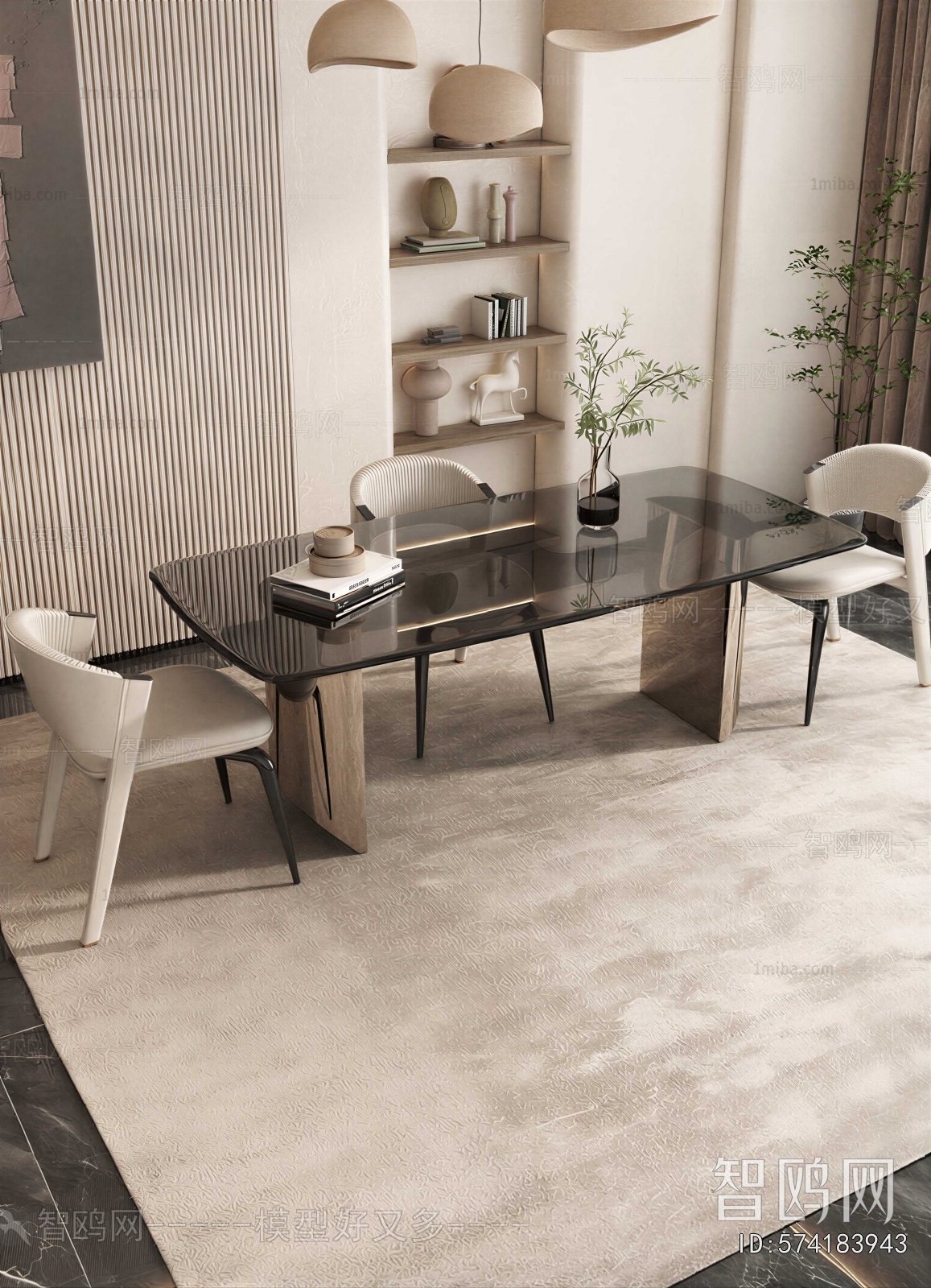 Modern Dining Table And Chairs