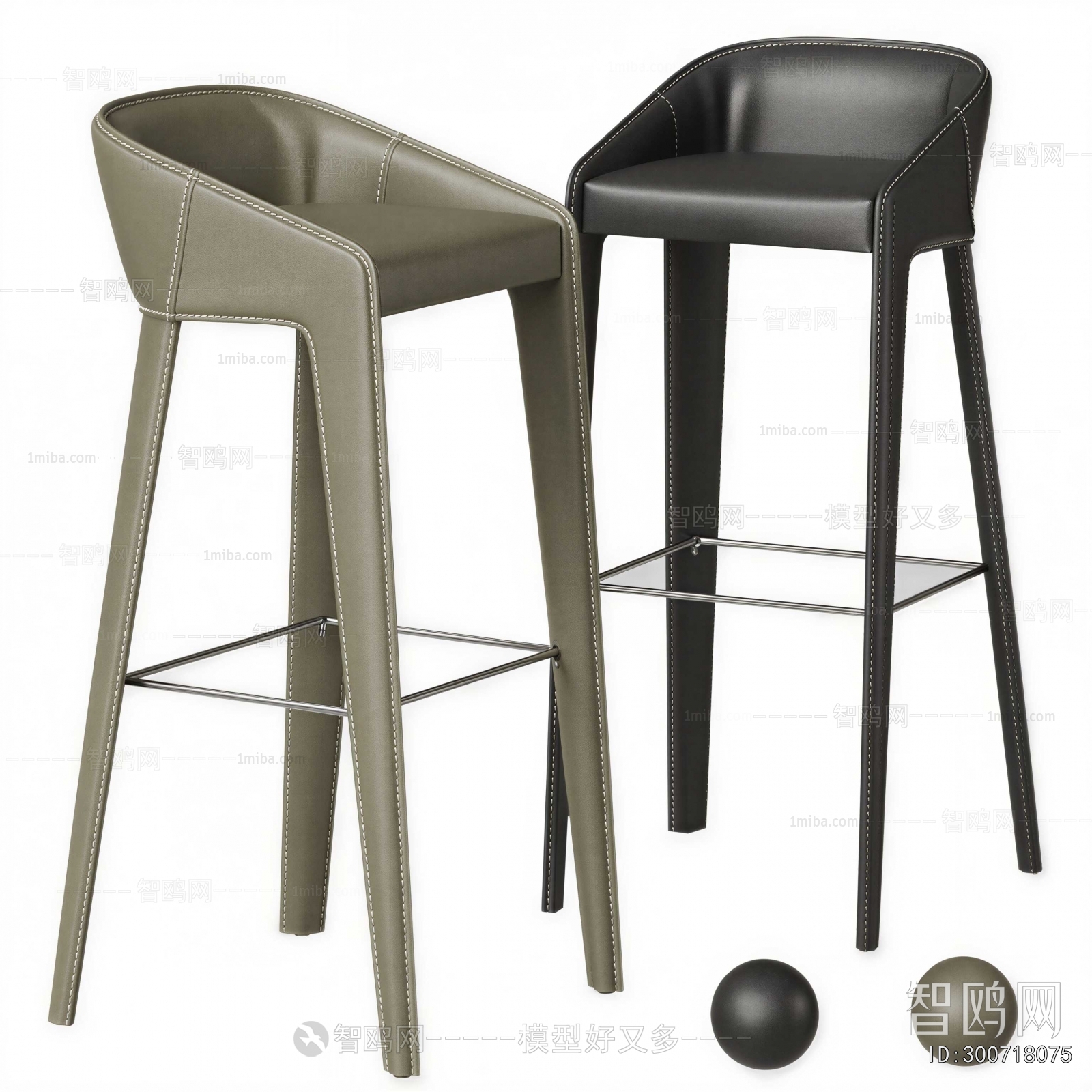 Modern Bar Chair