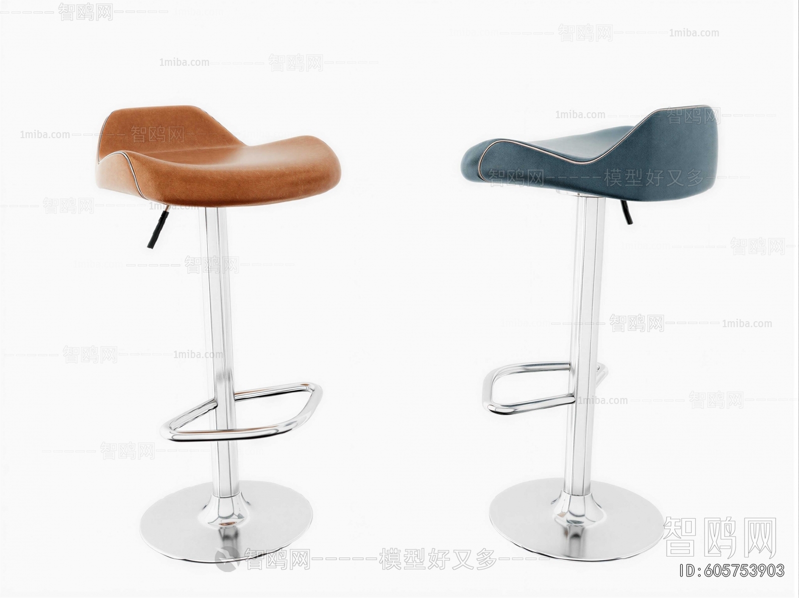 Modern Bar Chair