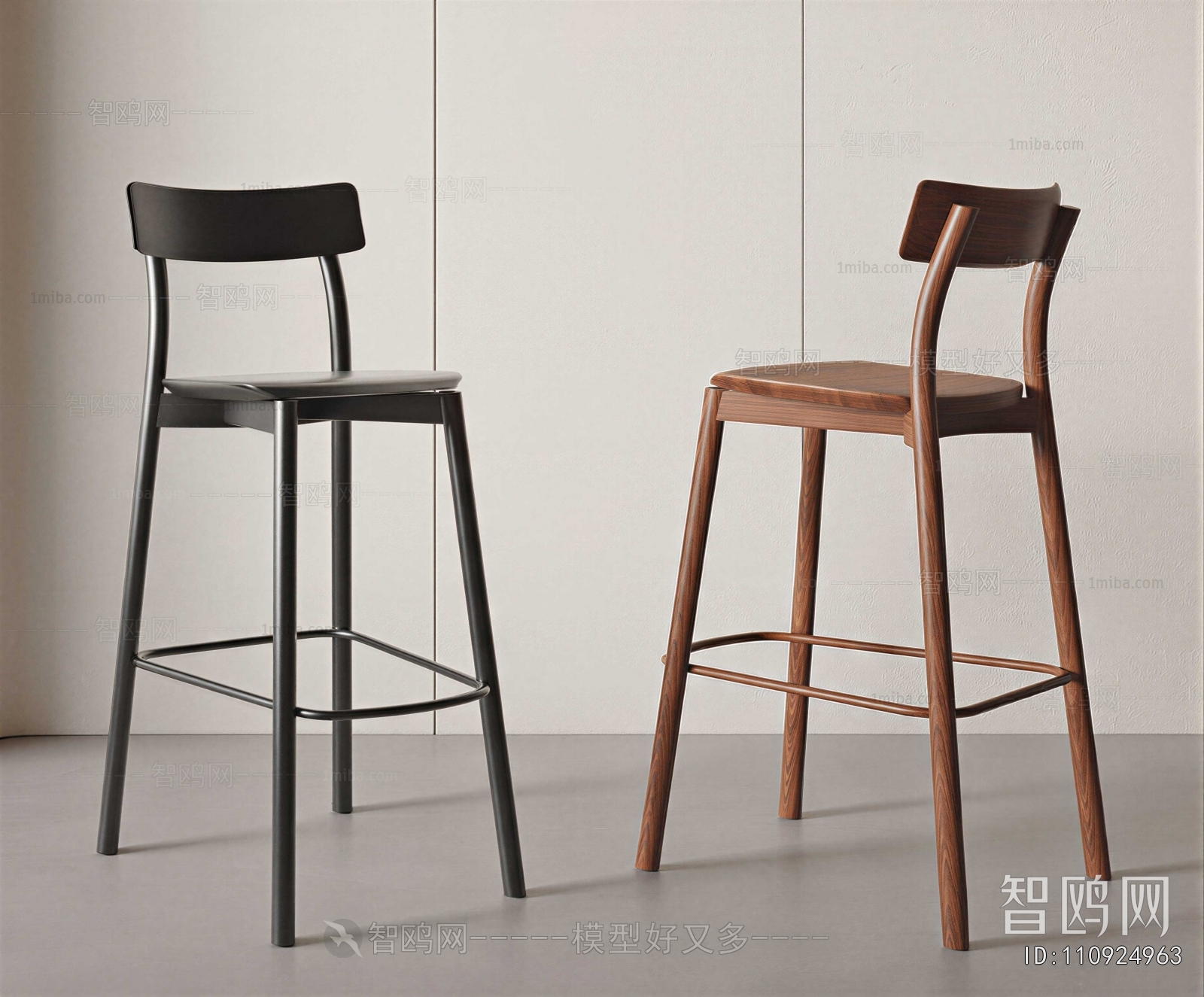 Modern Bar Chair