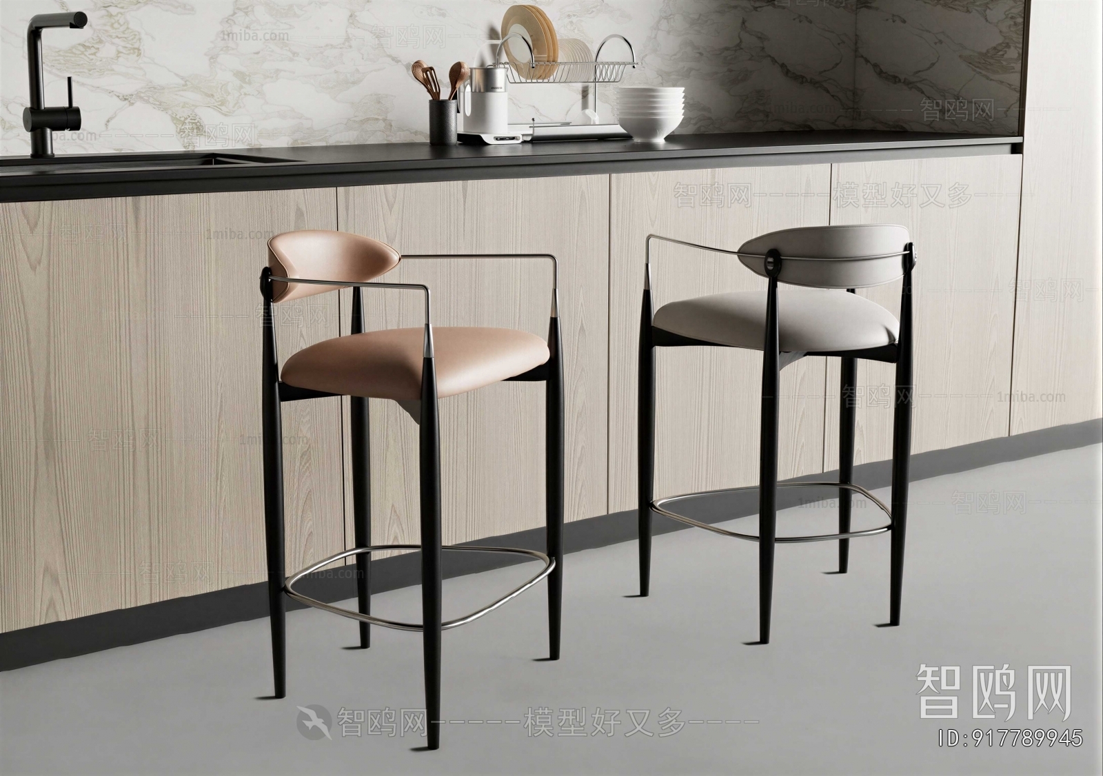 Modern Bar Chair
