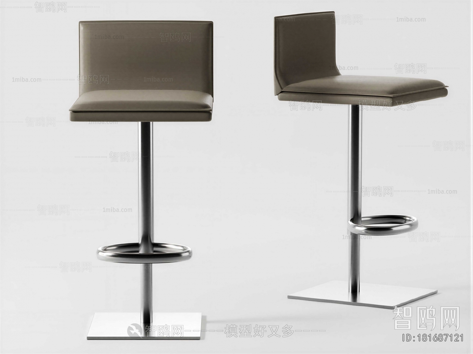Modern Bar Chair