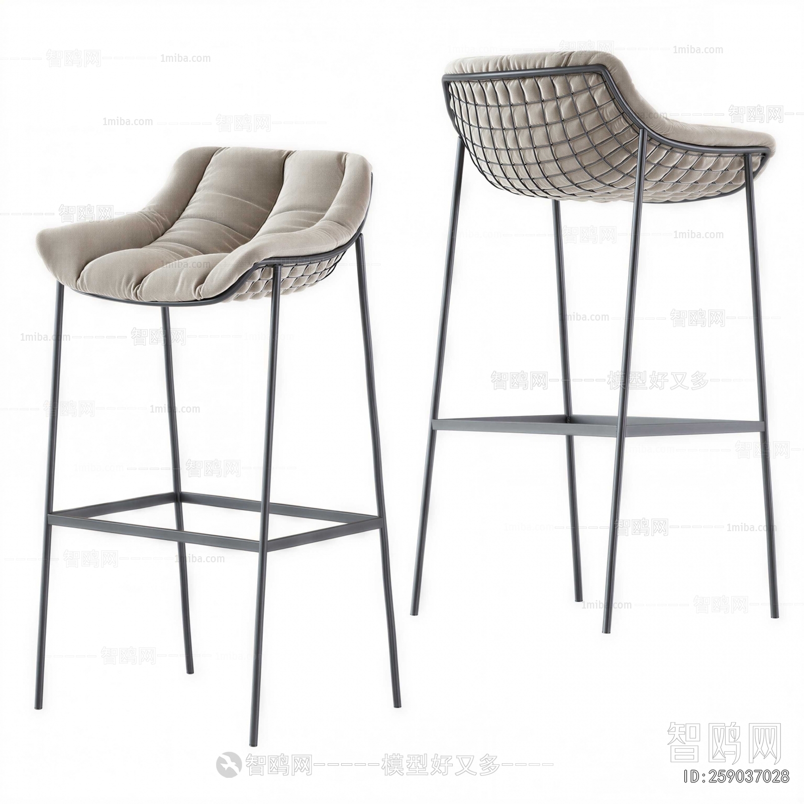 Modern Bar Chair