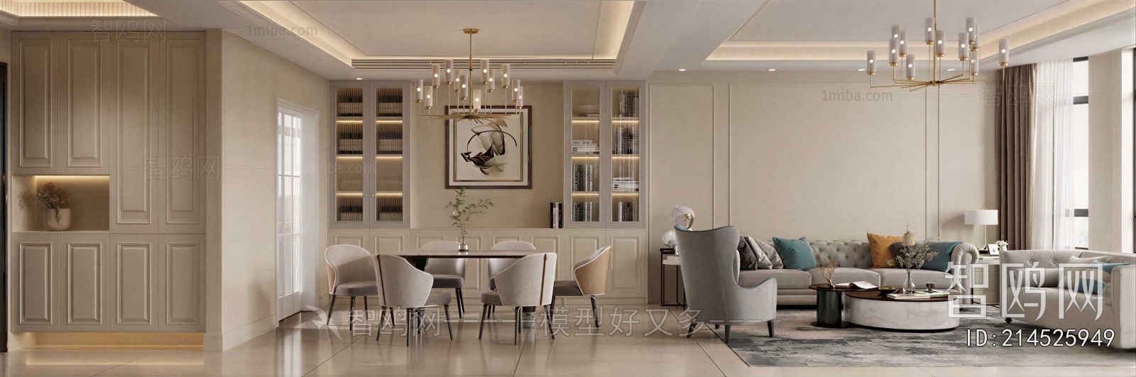 Modern Dining Room